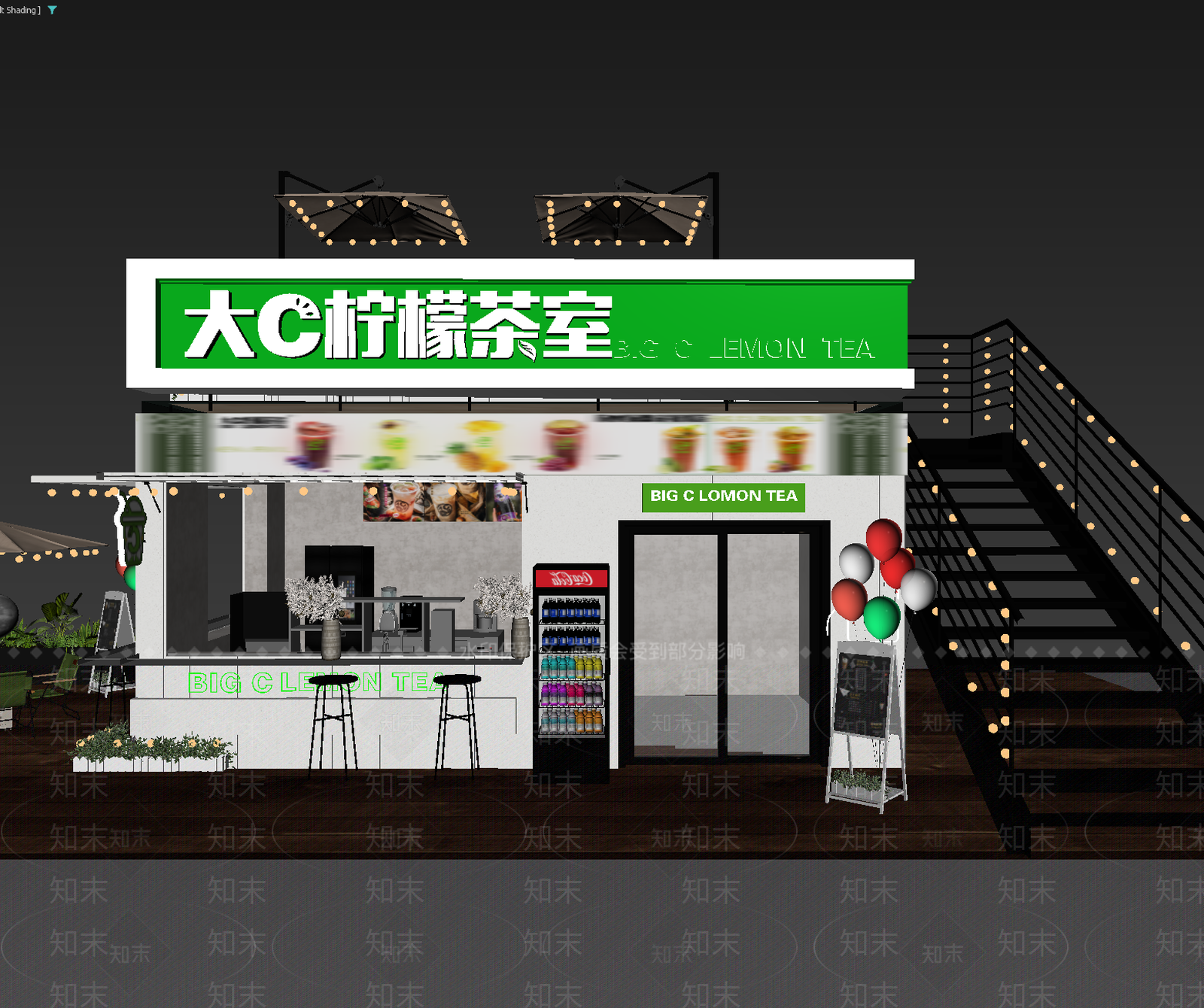现代奶茶店3D模型下载【ID:1213898951】