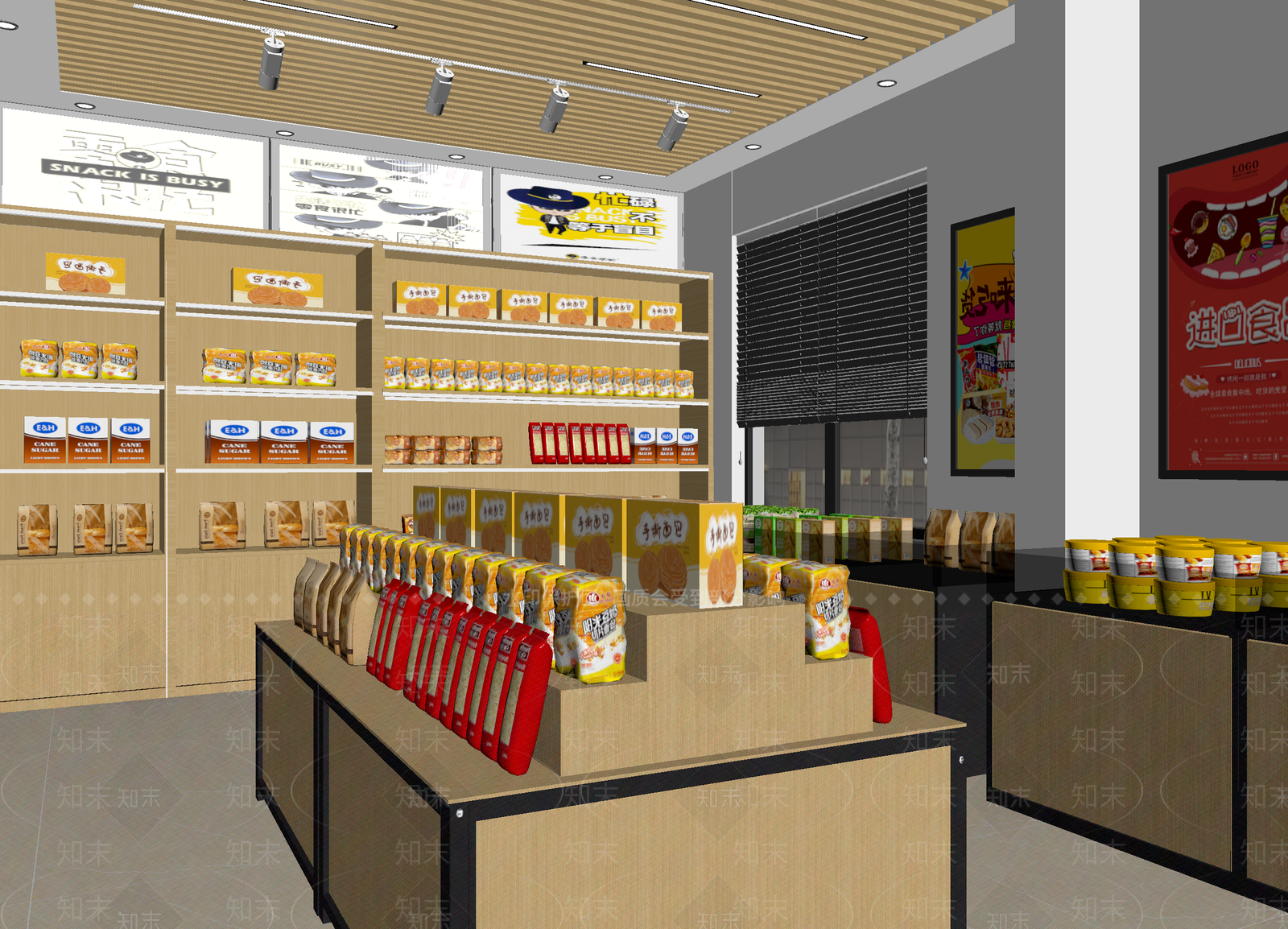 零食店3D模型下载【ID:1214007474】