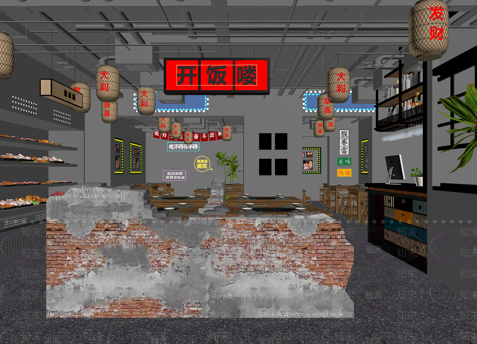 工业风自助餐厅3D模型下载【ID:1214055550】