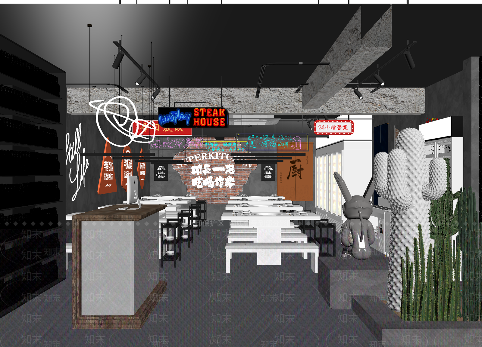 工业风西餐厅3D模型下载【ID:1214260750】