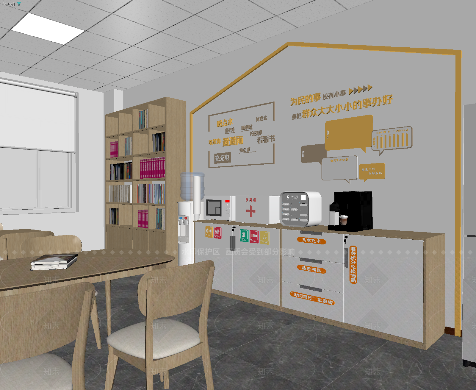 新中式休息室3D模型下载【ID:1214620941】