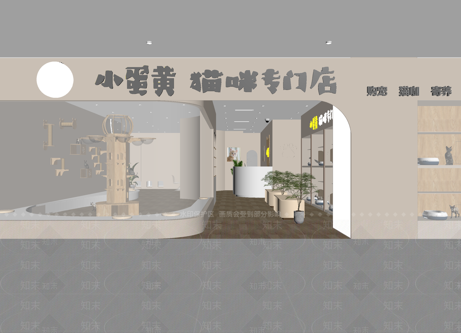 其他商业空间3D模型下载【ID:1213990248】