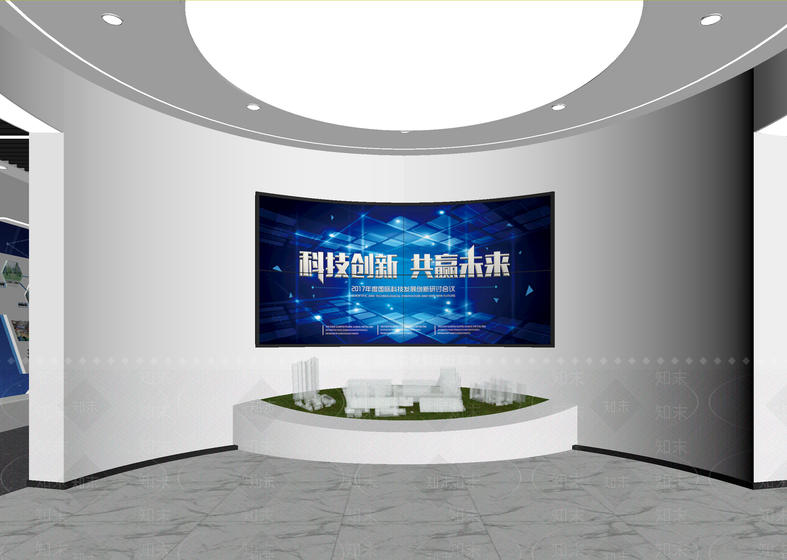现代科技展厅3D模型下载【ID:1214759138】