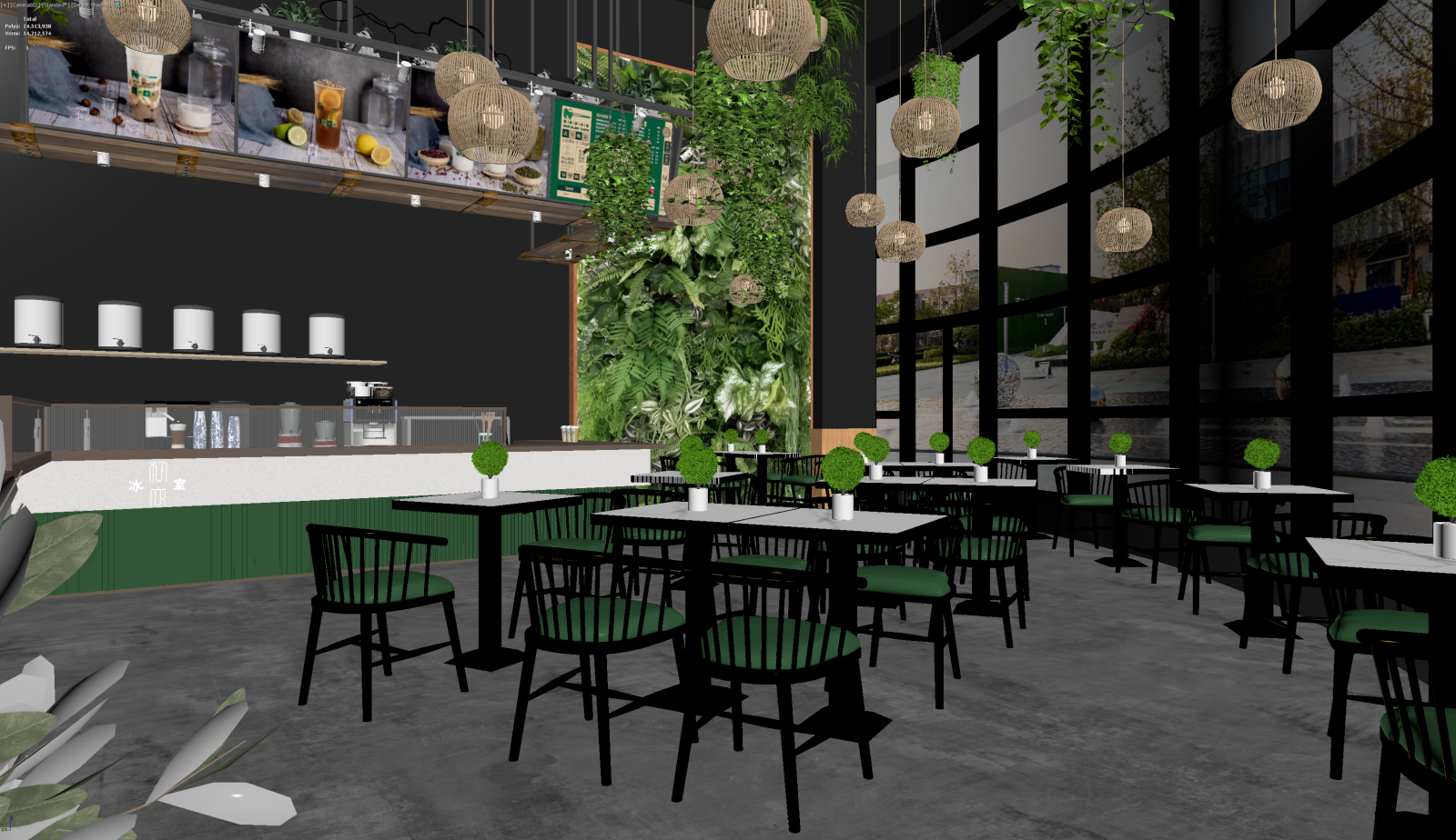 现代奶茶店3D模型下载【ID:1221691279】
