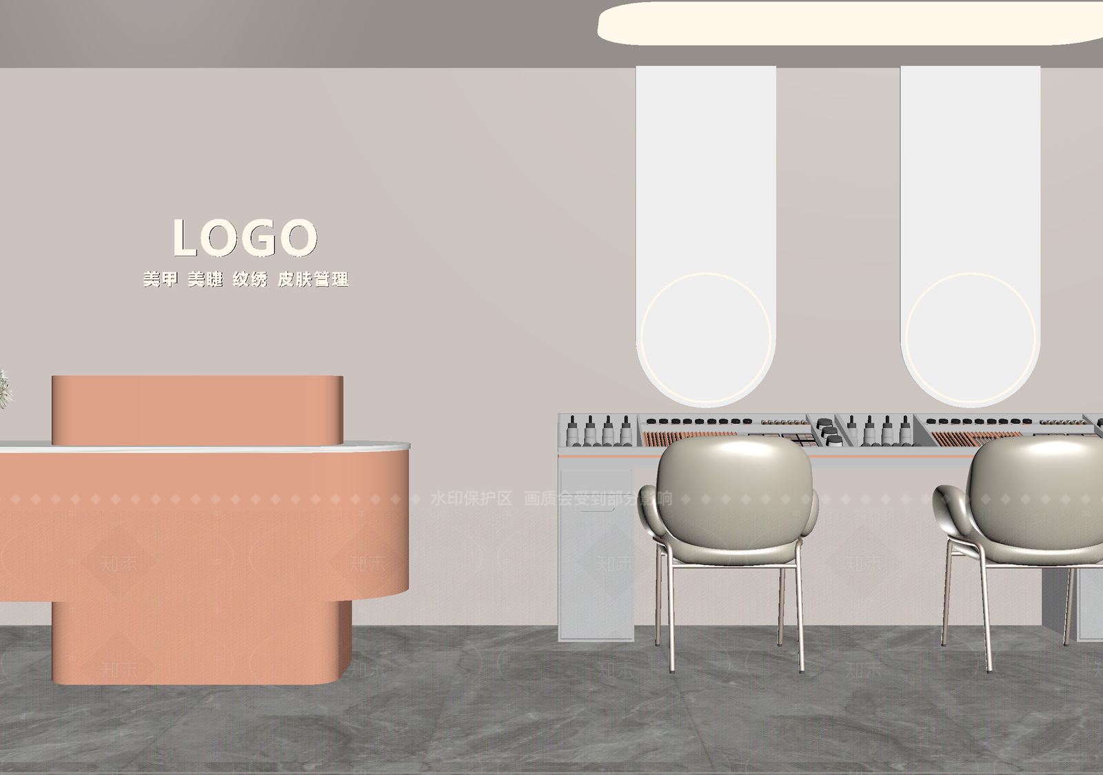 现代美甲店3D模型下载【ID:1214560417】