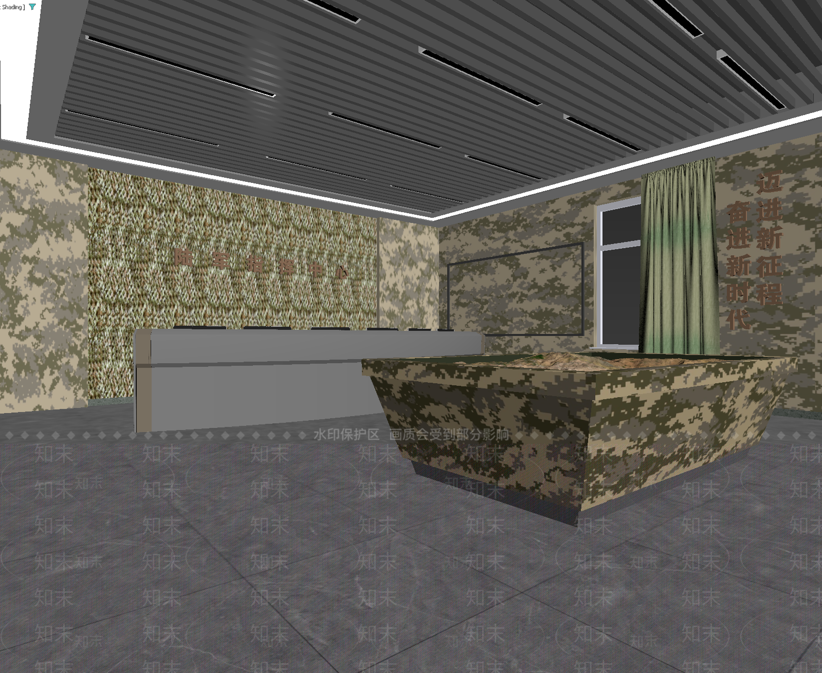 指挥中心3D模型下载【ID:1213942763】