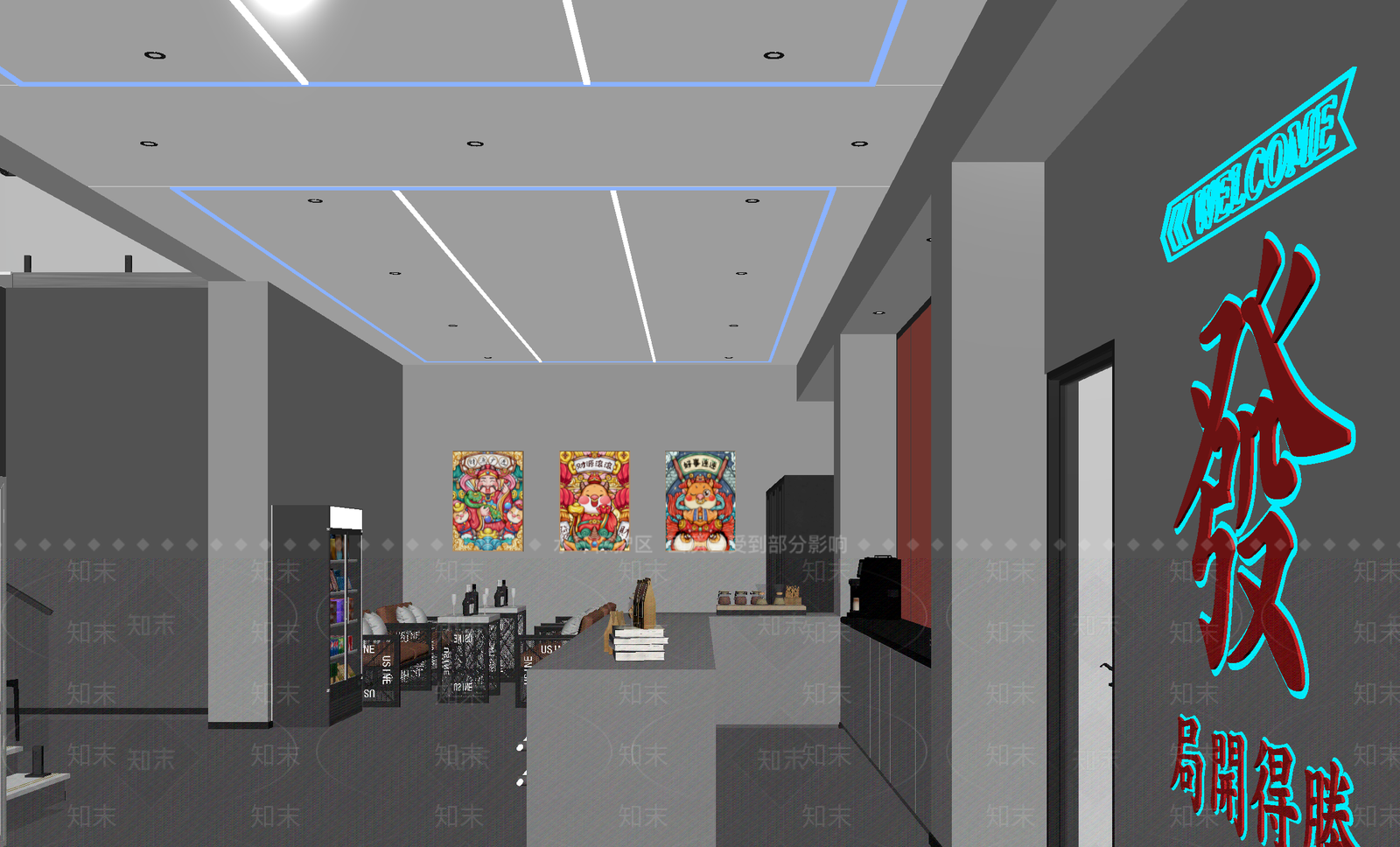 现代奶茶店3D模型下载【ID:1214115892】