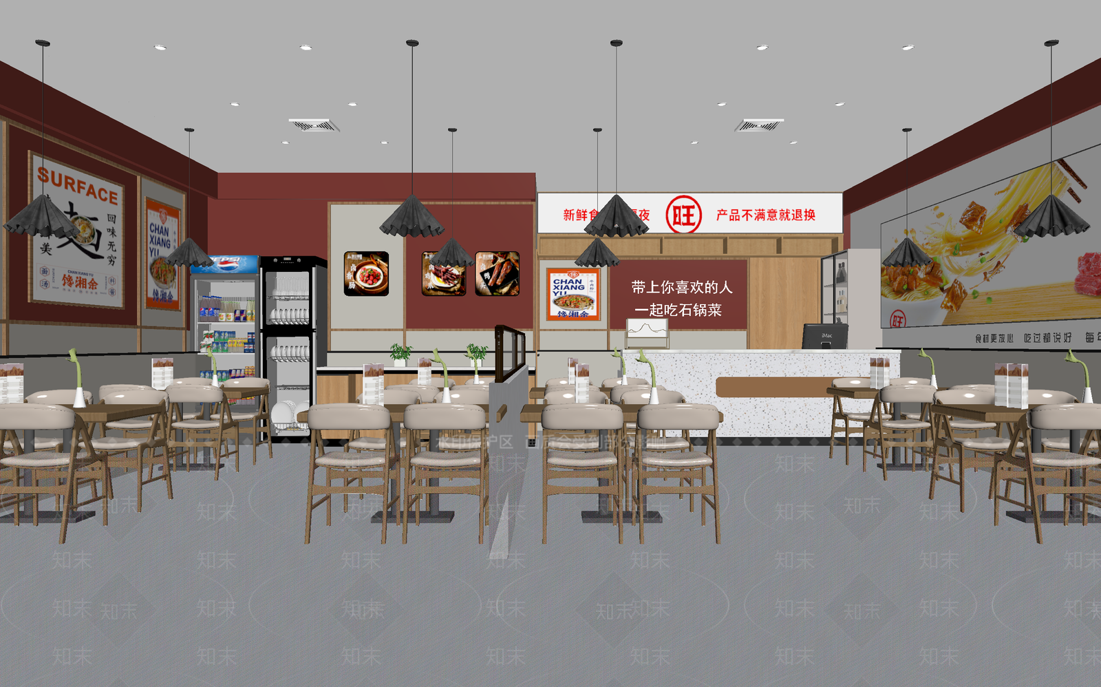 火锅店3D模型下载【ID:1214089333】