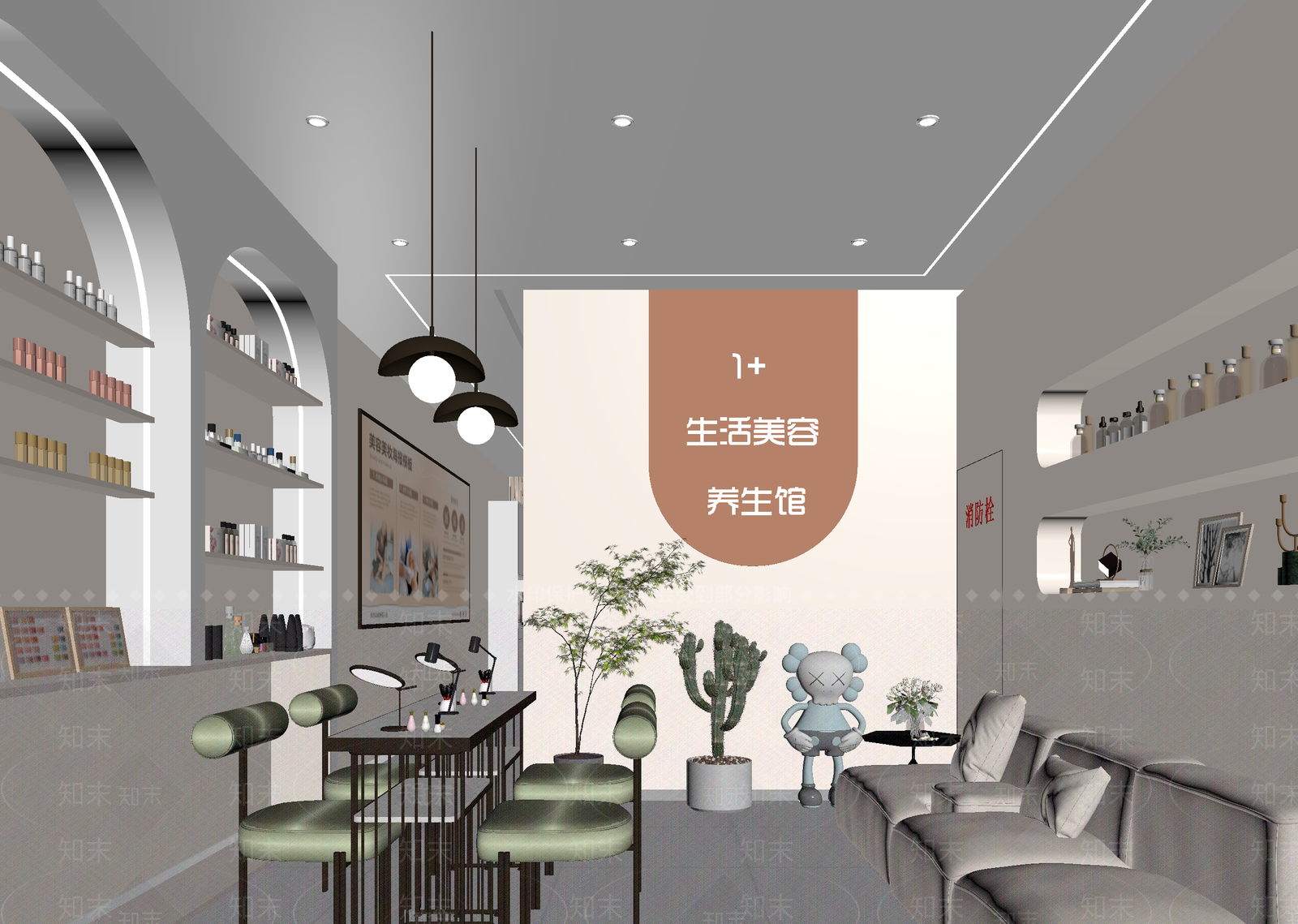 美容院3D模型下载【ID:1214021365】