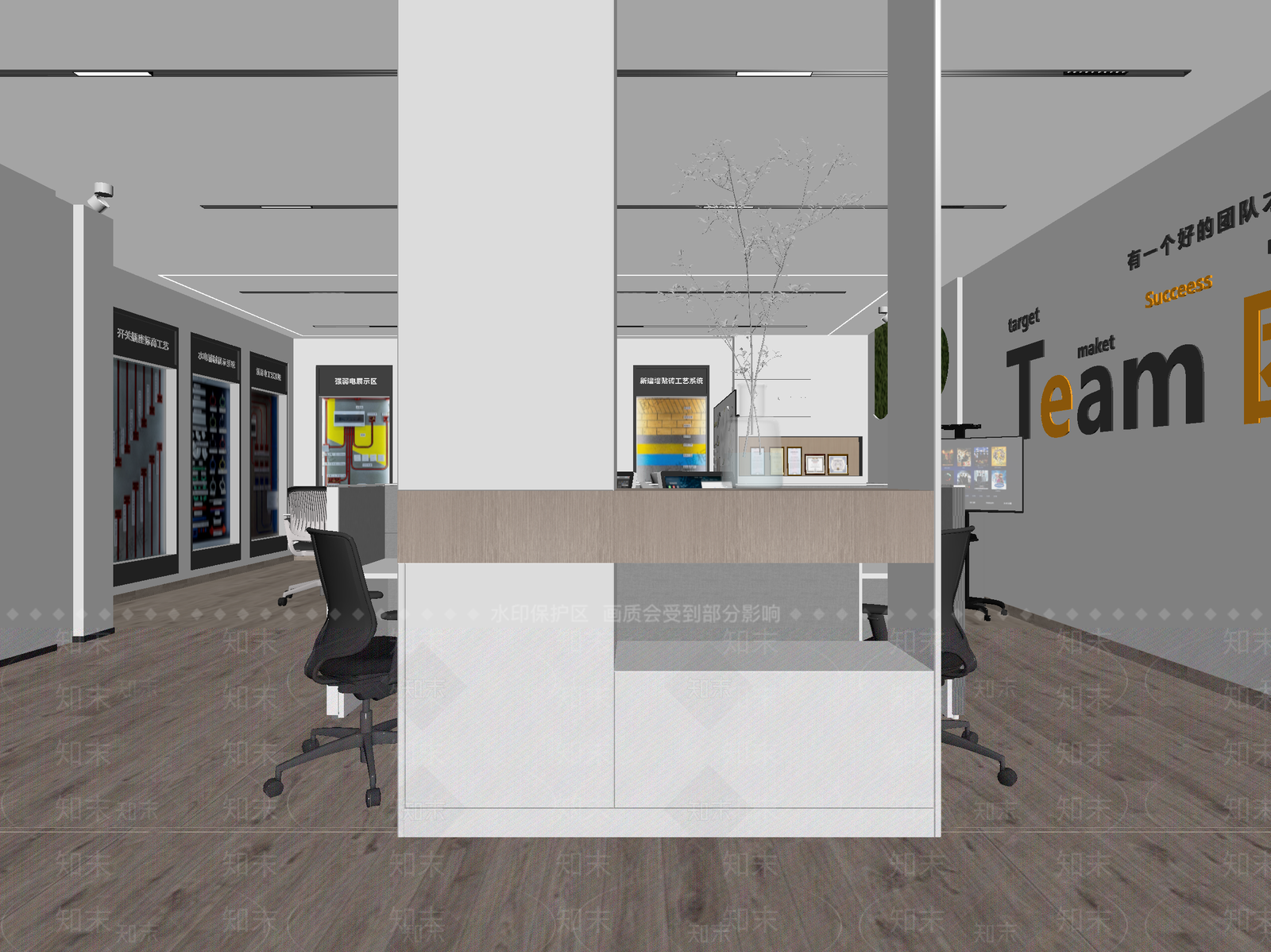现代办公大厅3D模型下载【ID:1214711878】