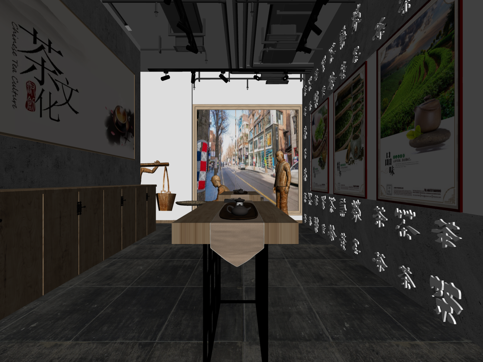 新中式茶馆3D模型下载【ID:1221875573】