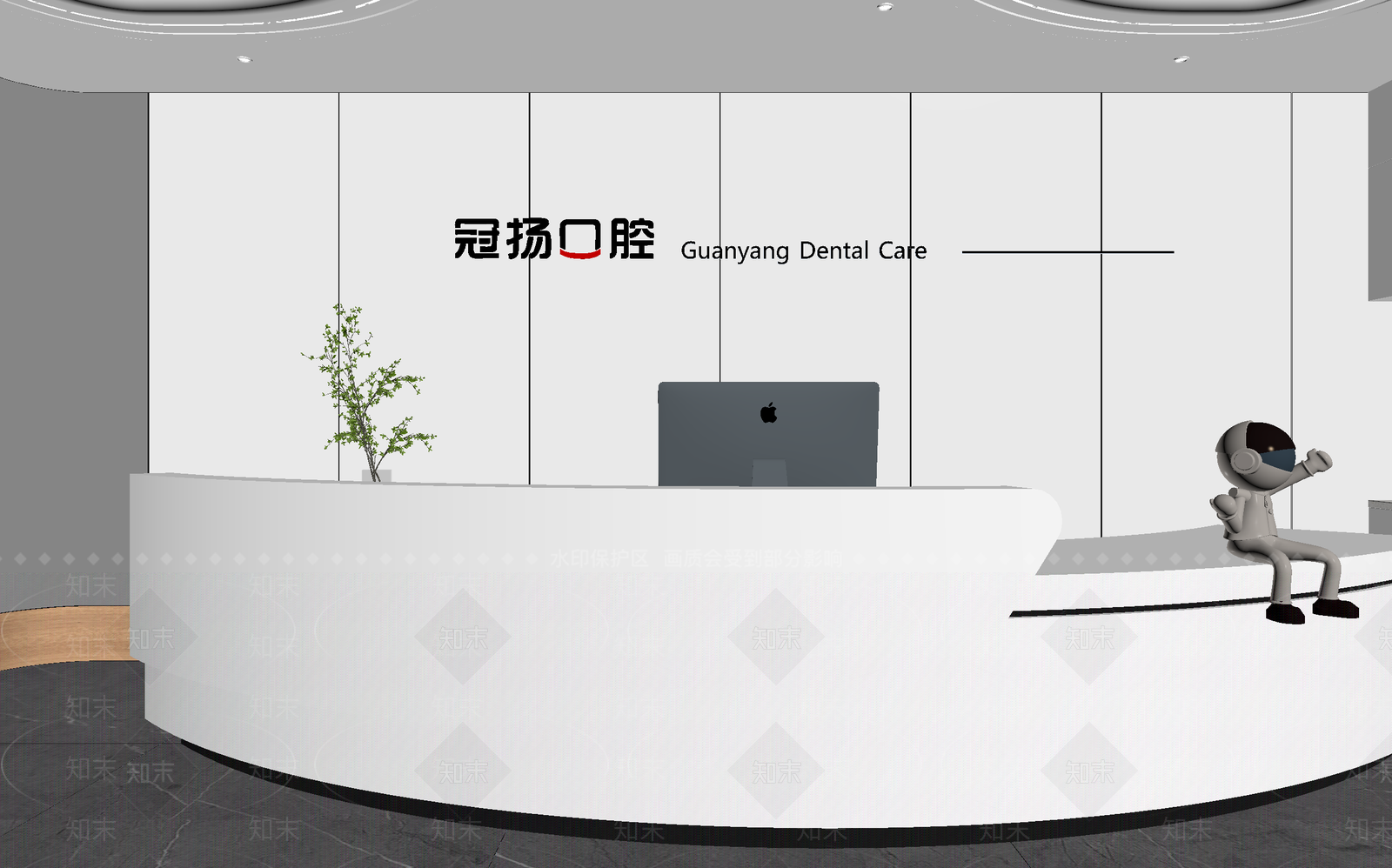 现代接待室3D模型下载【ID:1214420592】