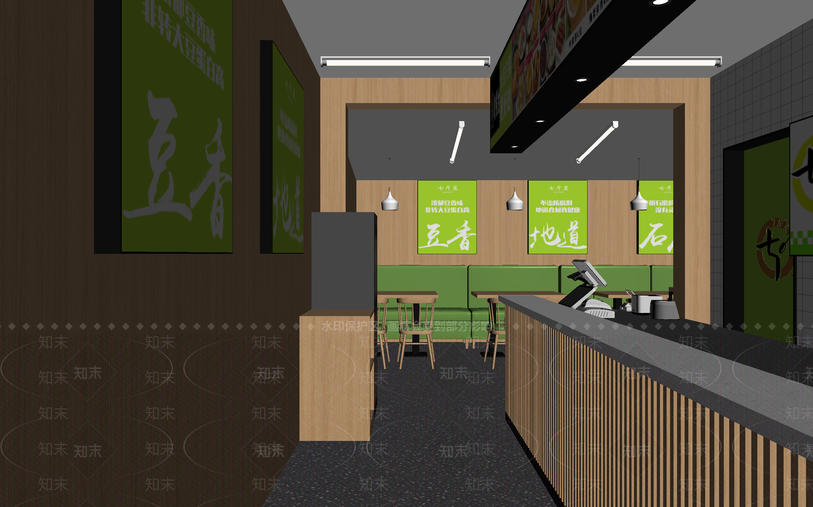 快餐店3D模型下载【ID:1213956559】