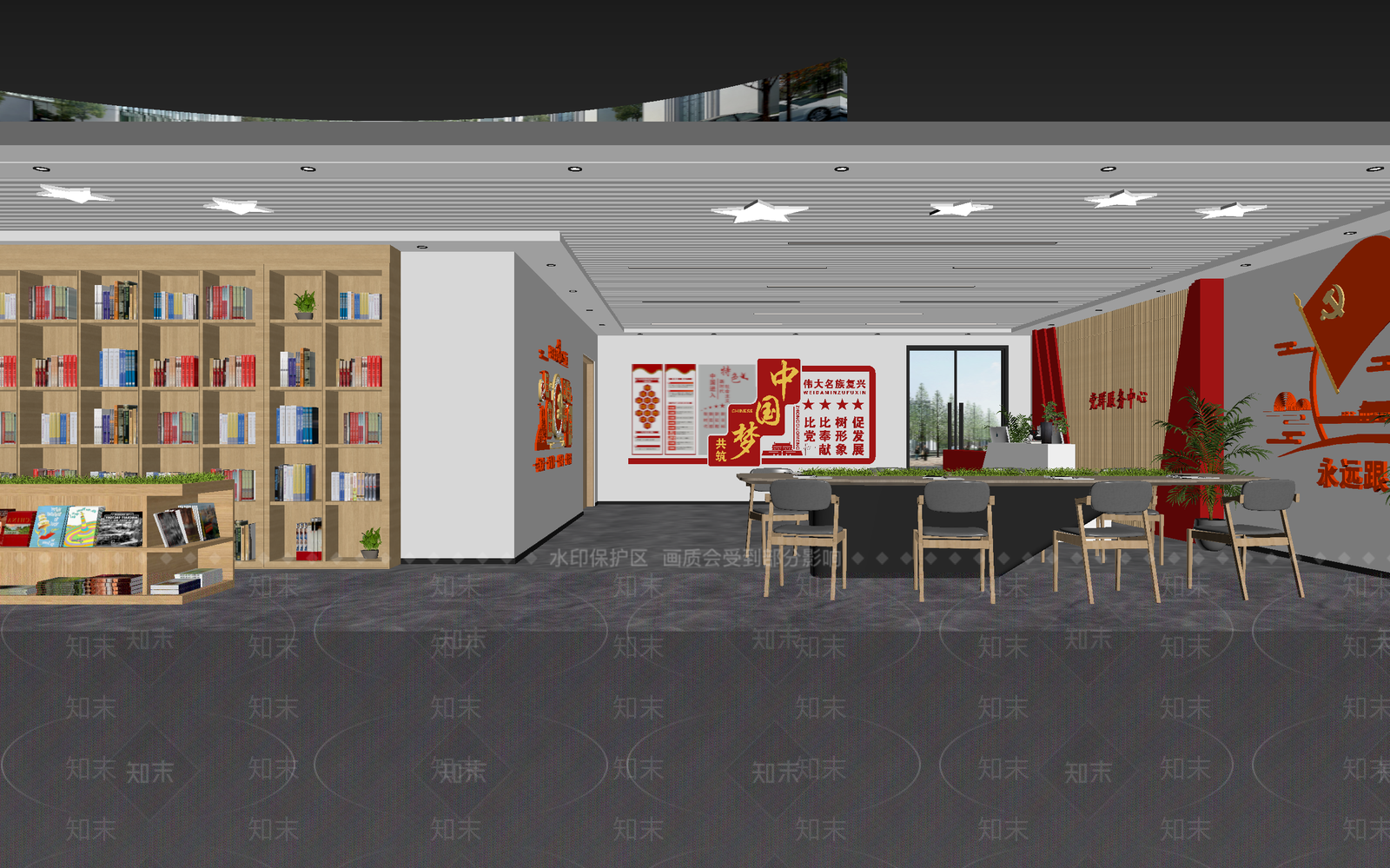 现代党建室3D模型下载【ID:1214315351】