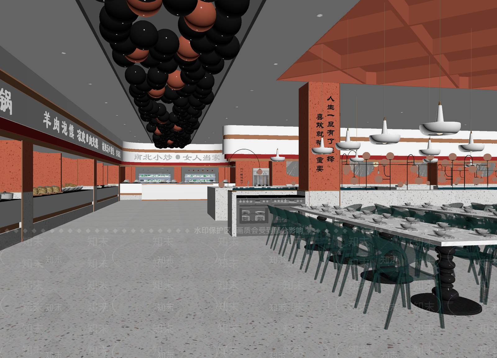 现代火锅店3D模型下载【ID:1214012900】