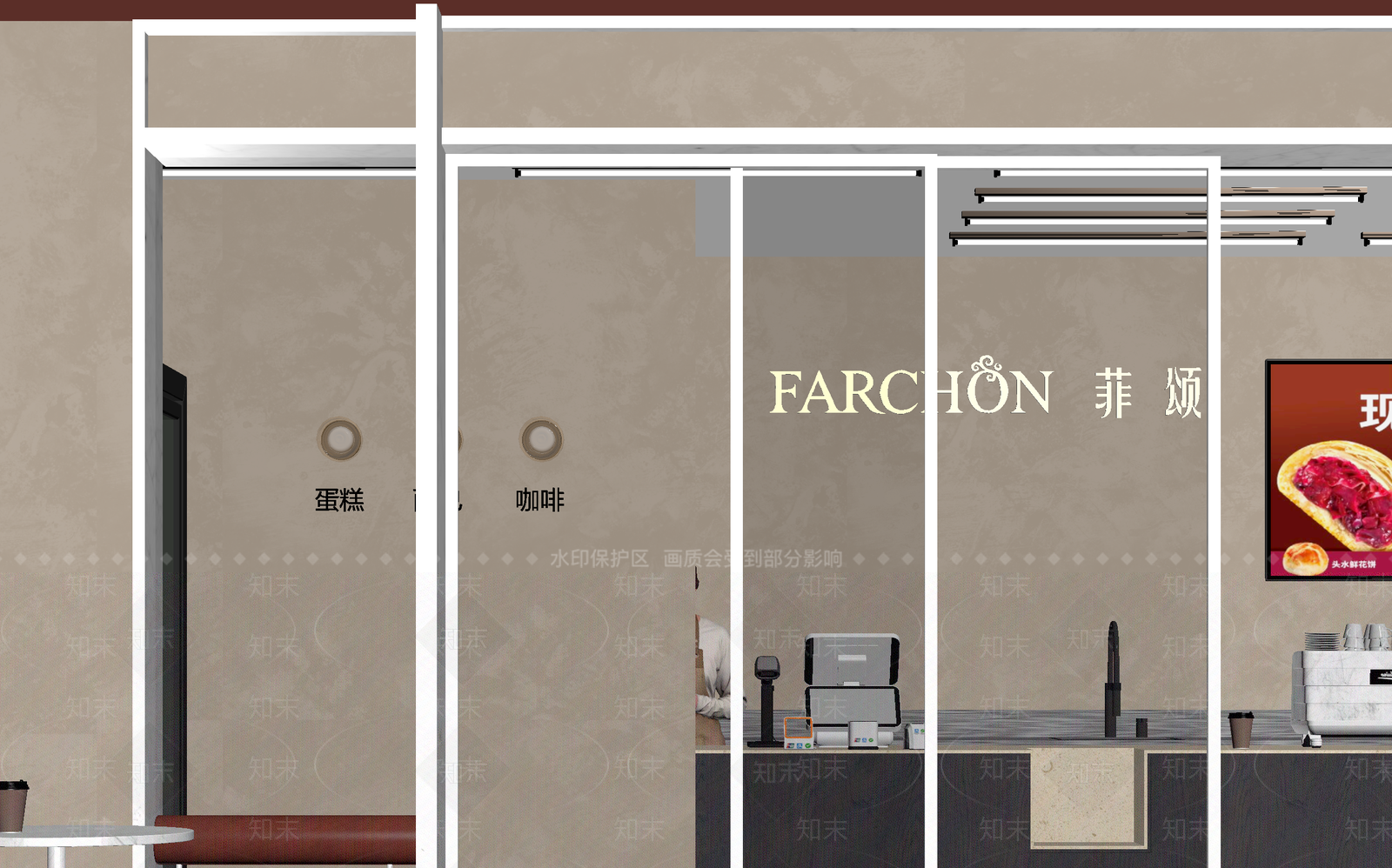现代咖啡厅3D模型下载【ID:1214294529】