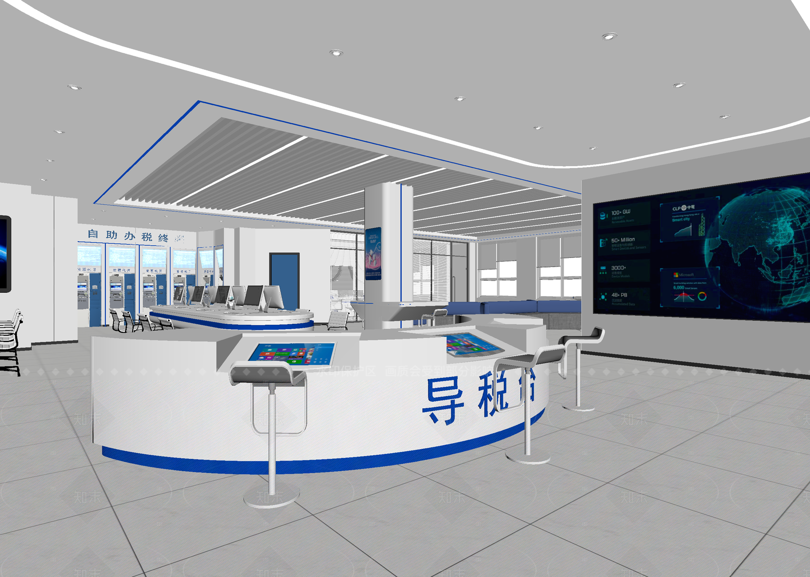 现代服务中心3D模型下载【ID:1214572263】