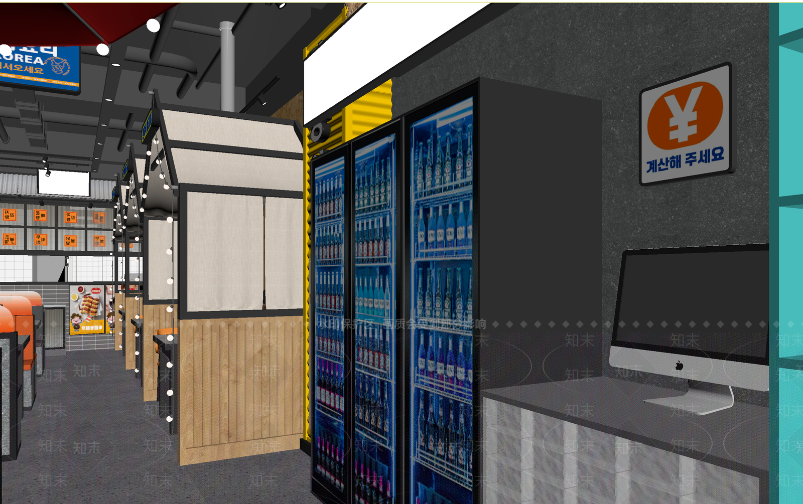 现代快餐店3D模型下载【ID:1213983867】