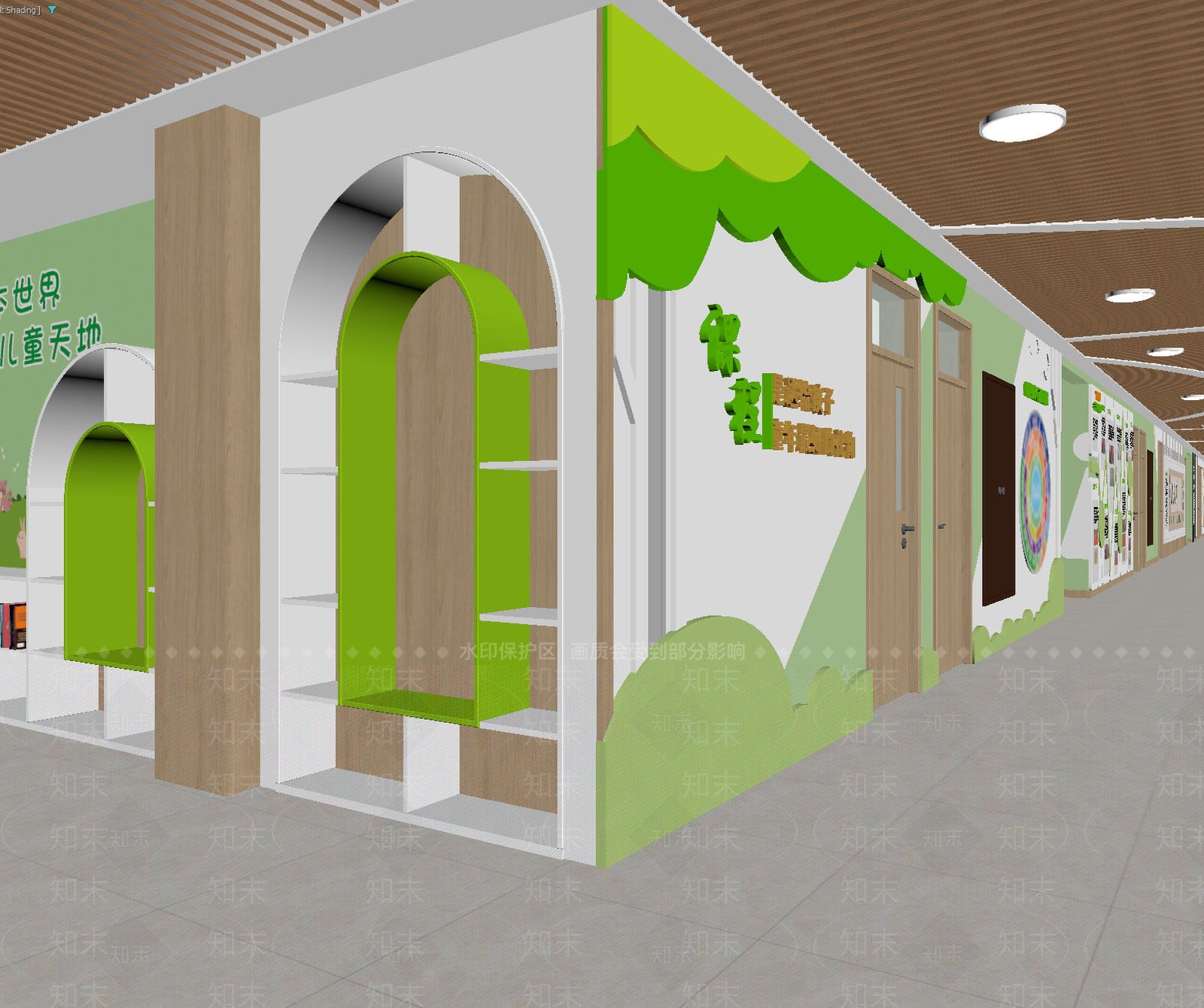 现代幼儿园3D模型下载【ID:1213904109】