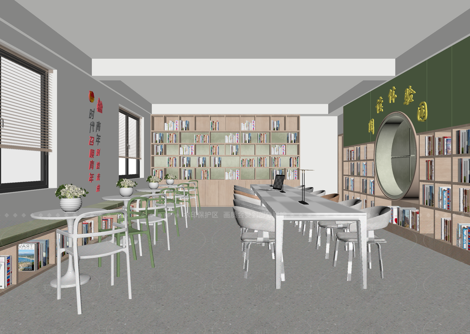 现代书店3D模型下载【ID:1214647067】