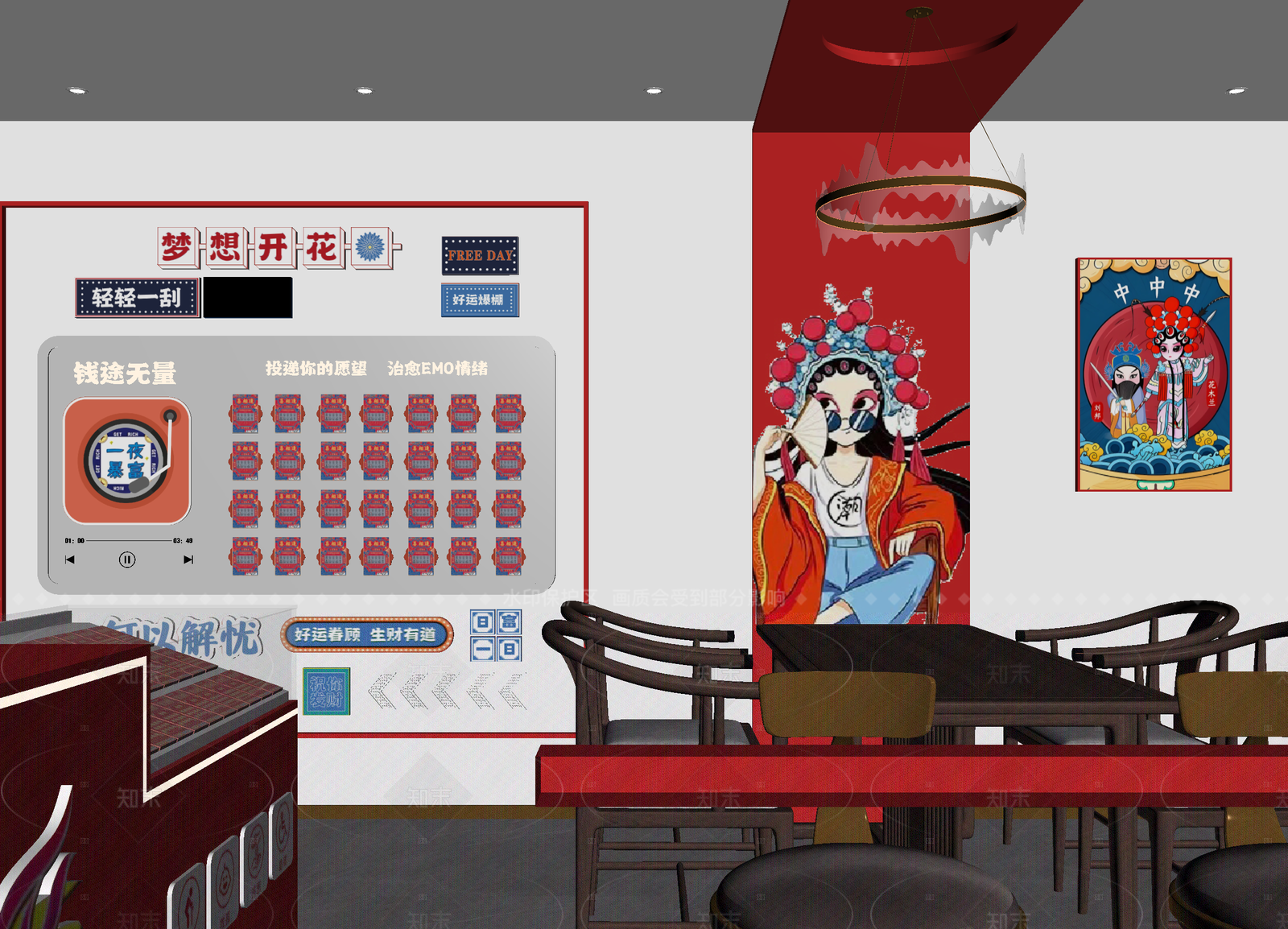现代奶茶店3D模型下载【ID:1214629647】
