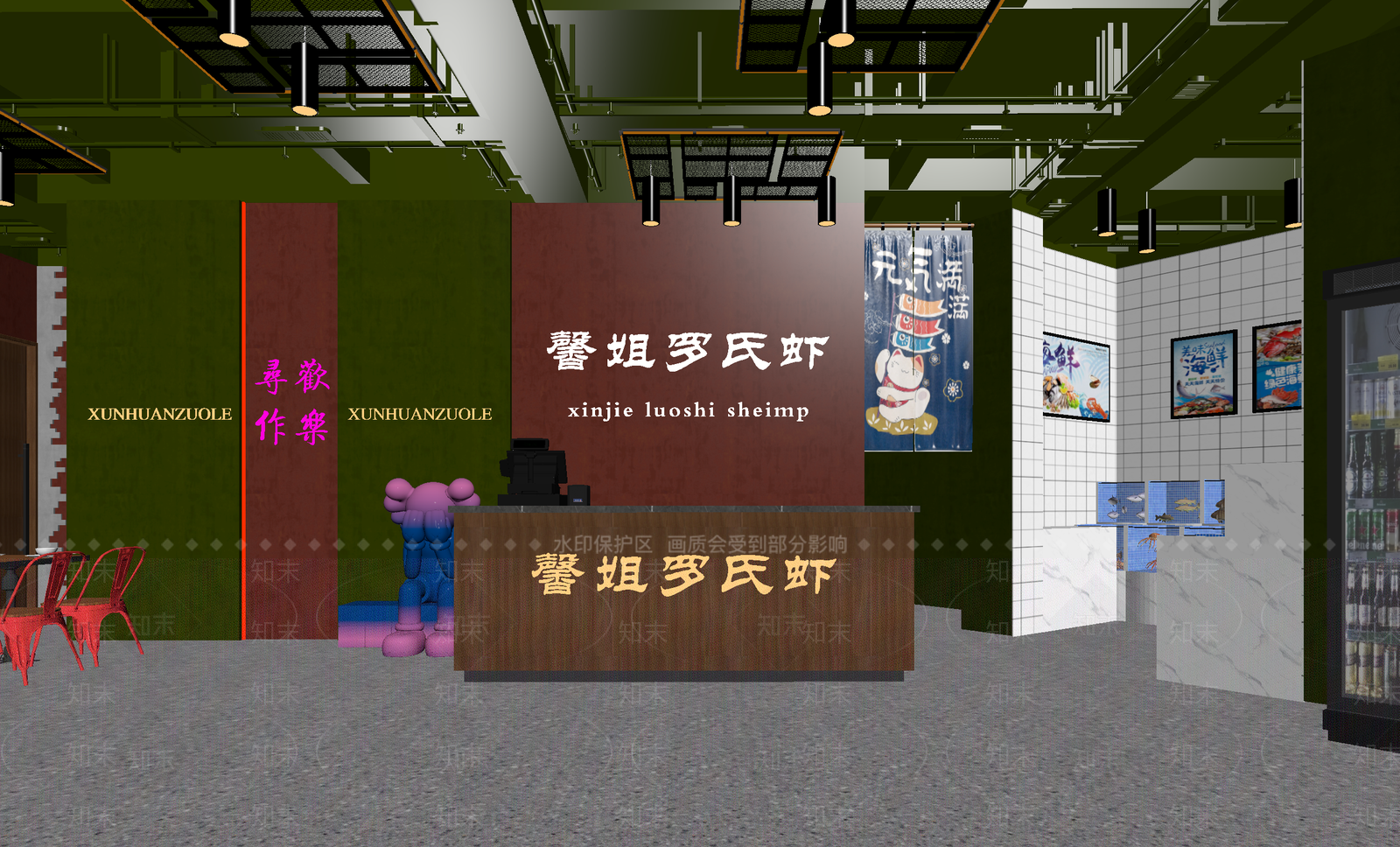 工业风火锅店3D模型下载【ID:1214023028】