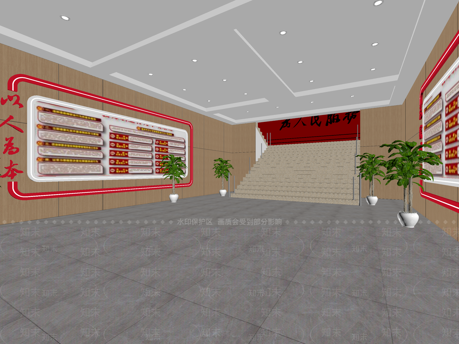 现代党建展厅3D模型下载【ID:1214716241】