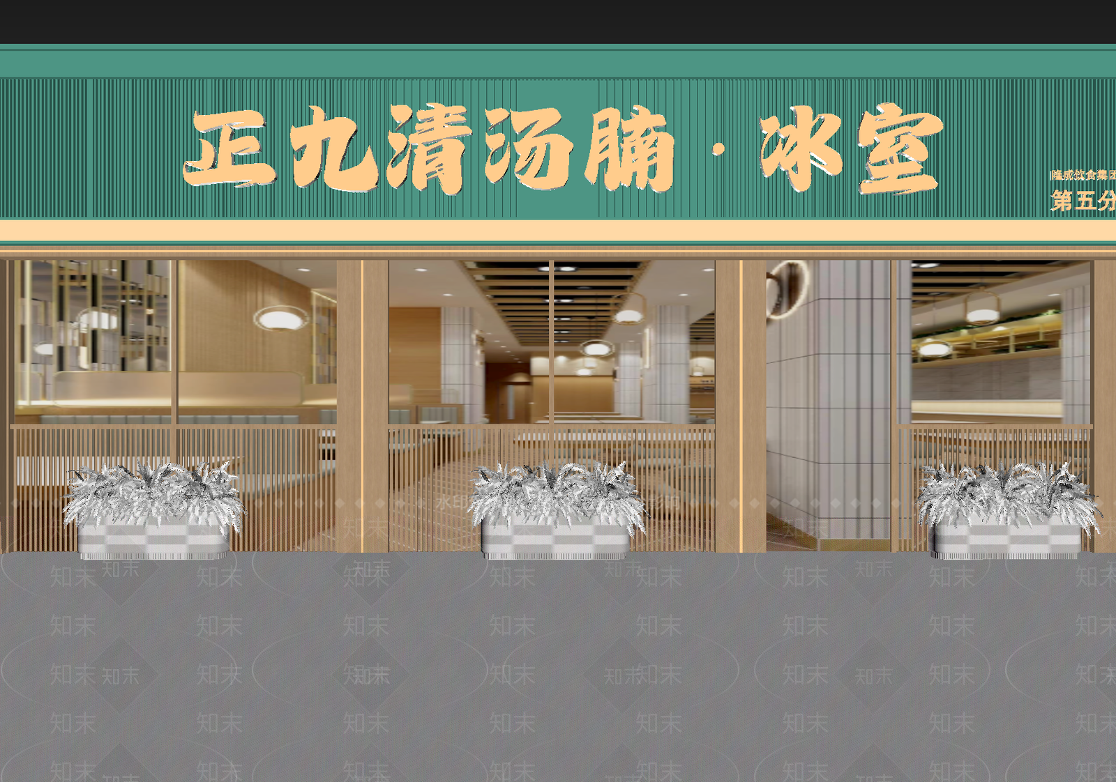 现代火锅店3D模型下载【ID:1214351639】