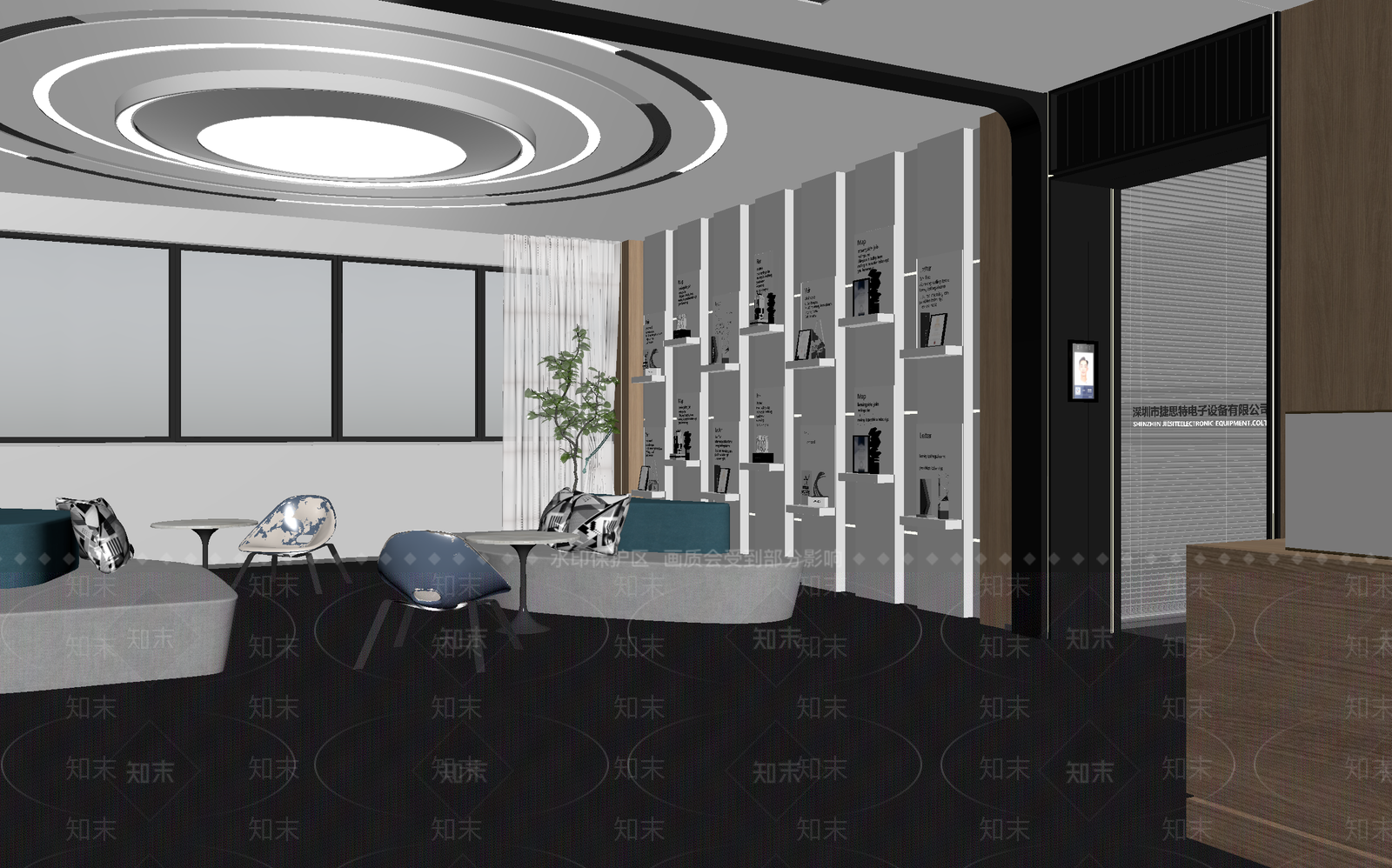 现代接待室3D模型下载【ID:1214107862】