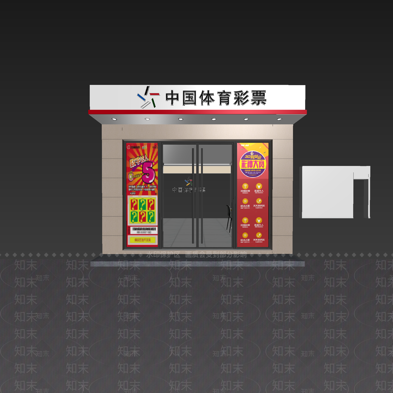 现代其他商业空间3D模型下载【ID:1215030467】