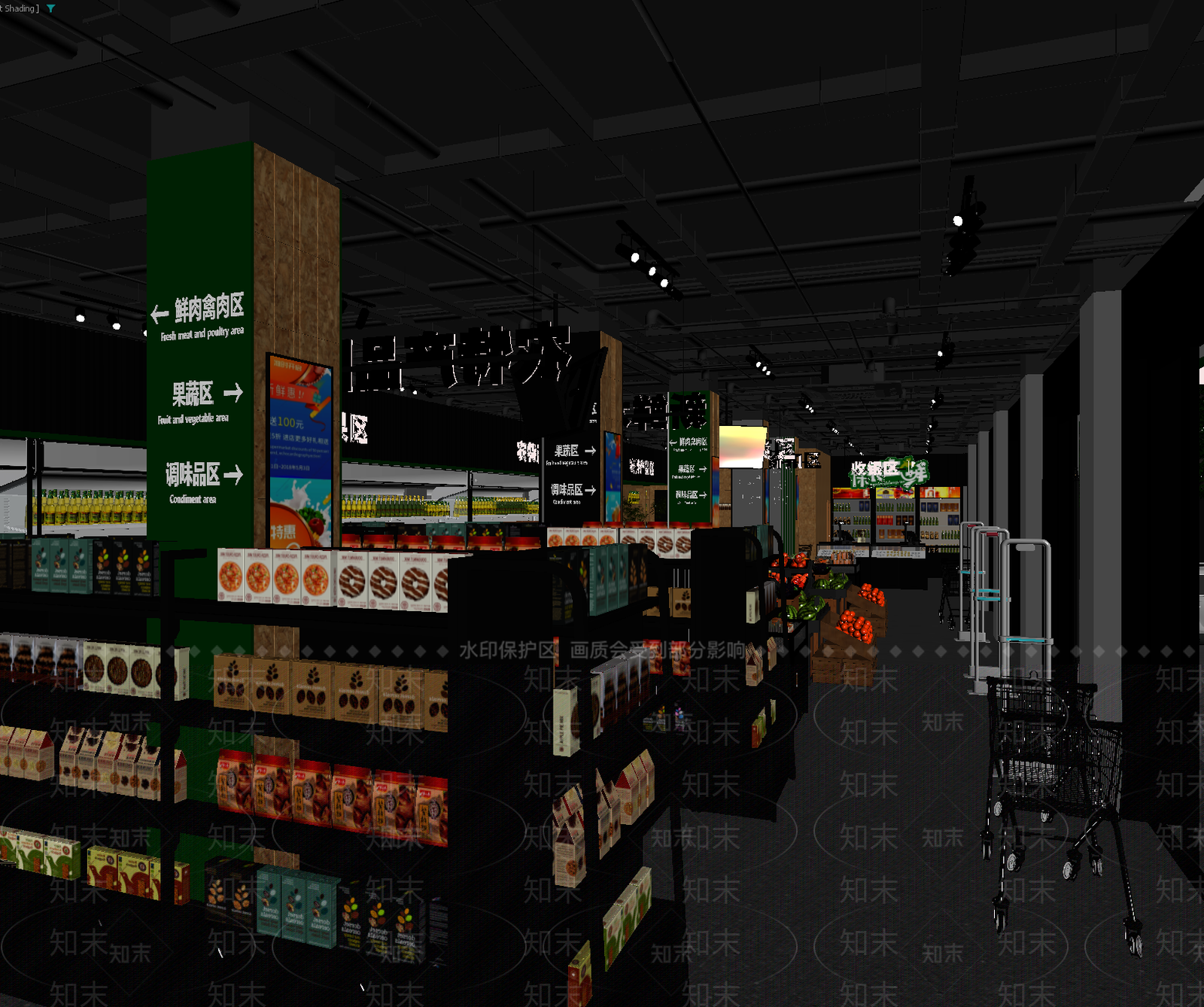 现代超市3D模型下载【ID:1213936469】