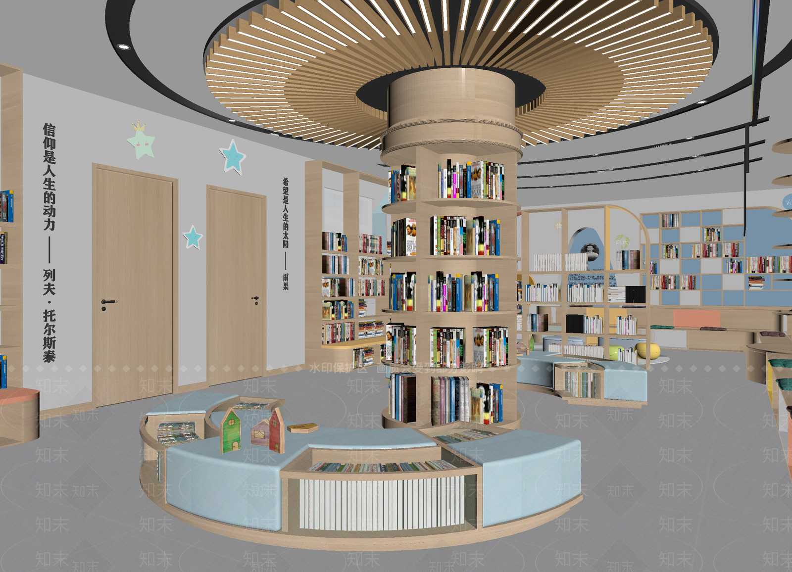 图书馆3D模型下载【ID:1213989882】