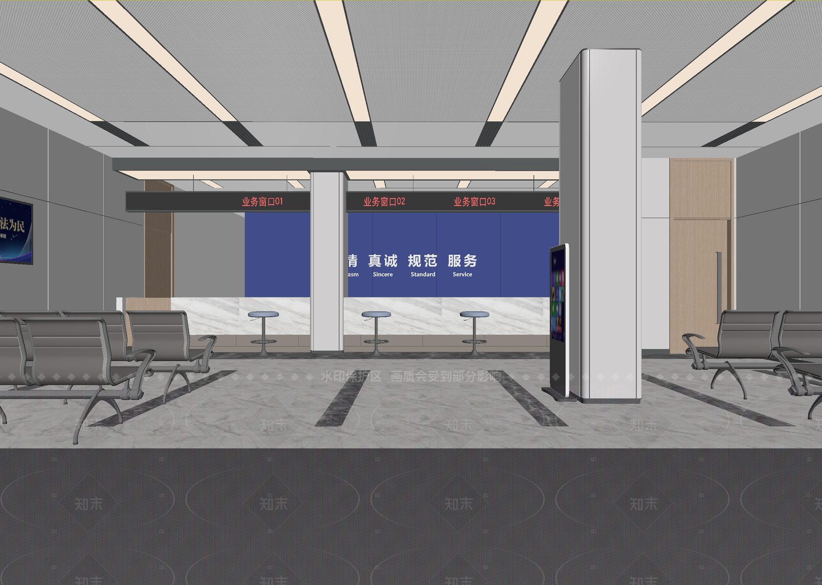现代服务中心3D模型下载【ID:1214619976】