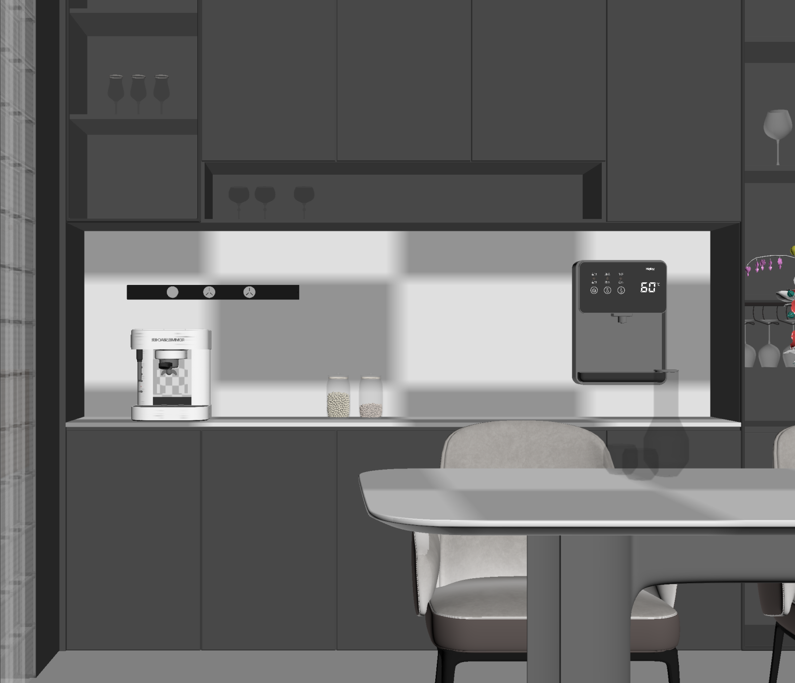 现代家居餐厅3D模型下载【ID:1221656371】
