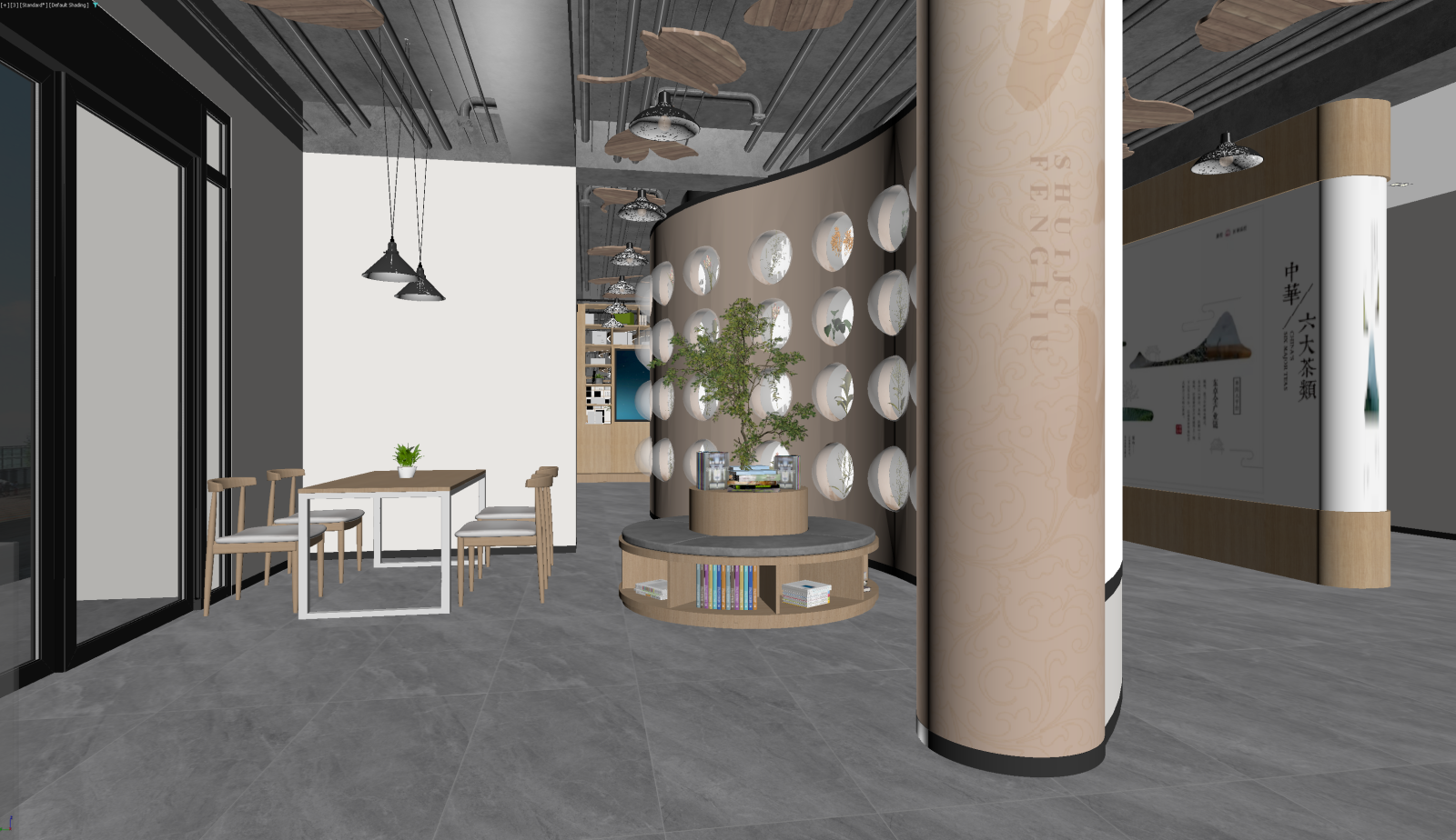 现代茶馆3D模型下载【ID:1221849436】