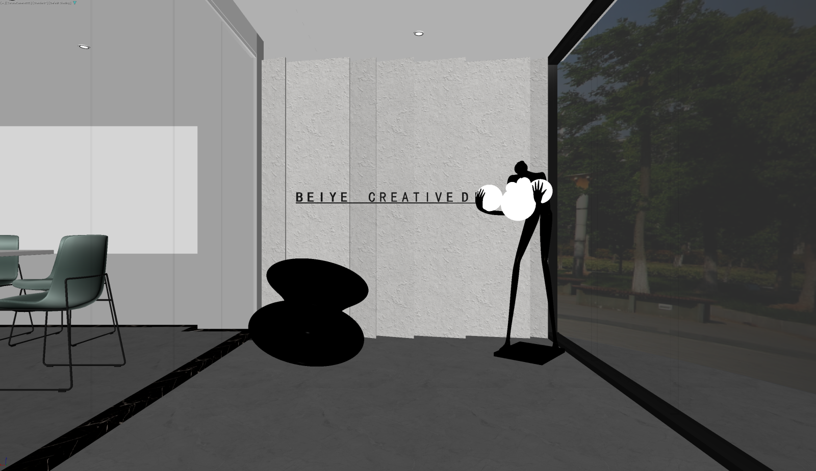 现代工作室3D模型下载【ID:1221493158】