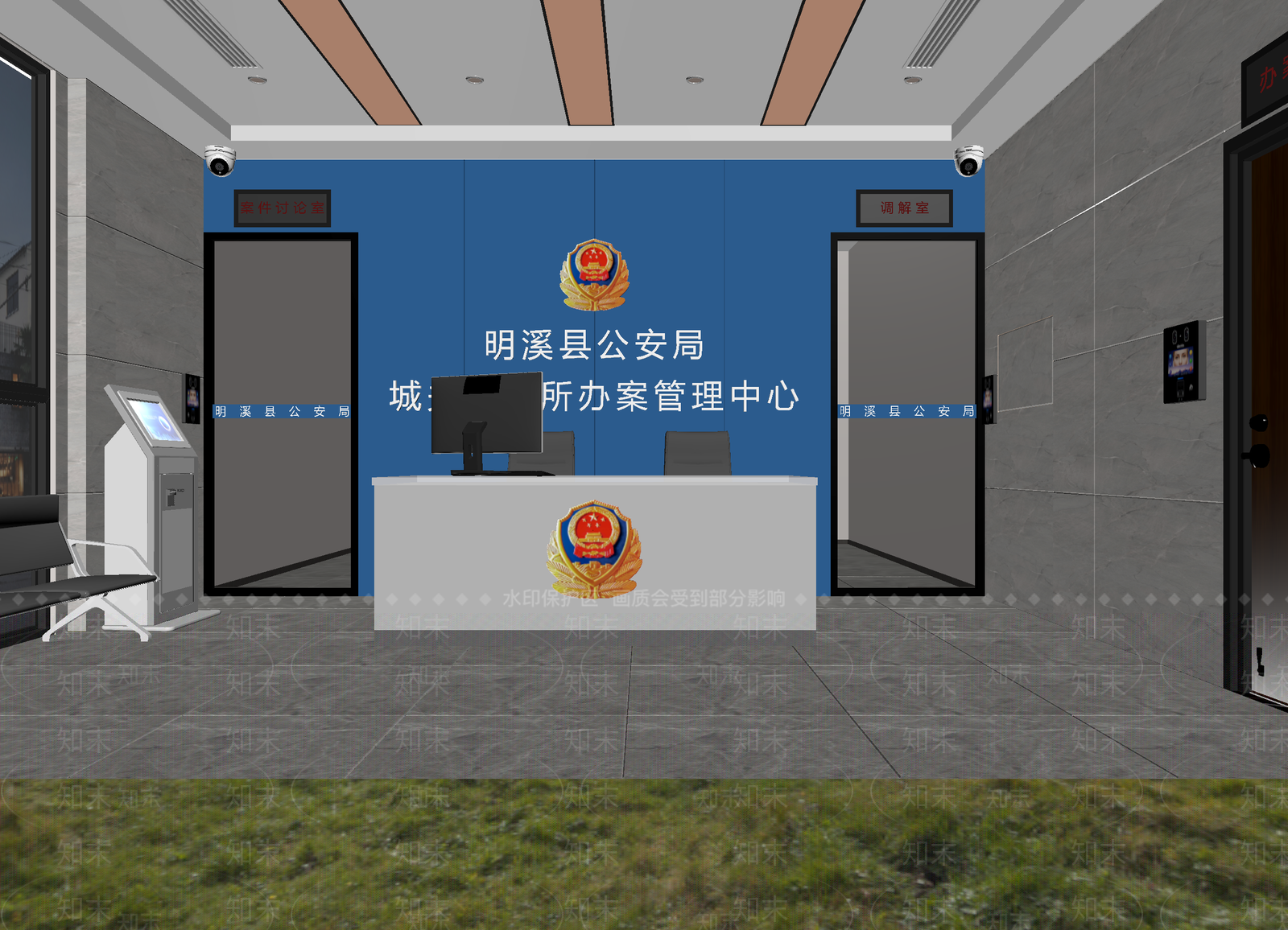 党政机关3D模型下载【ID:1213992679】