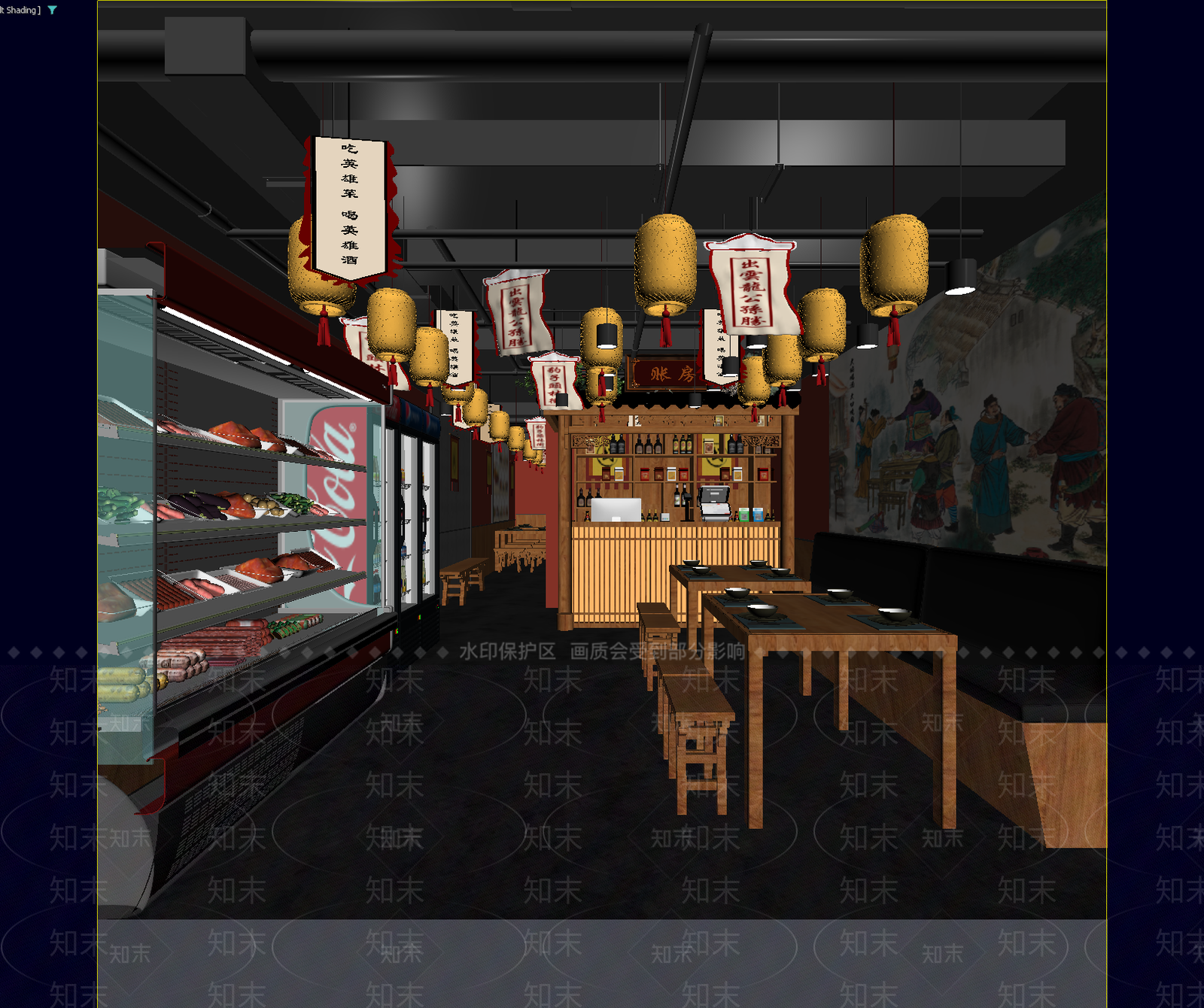 新中式其他餐饮空间3D模型下载【ID:1213926938】