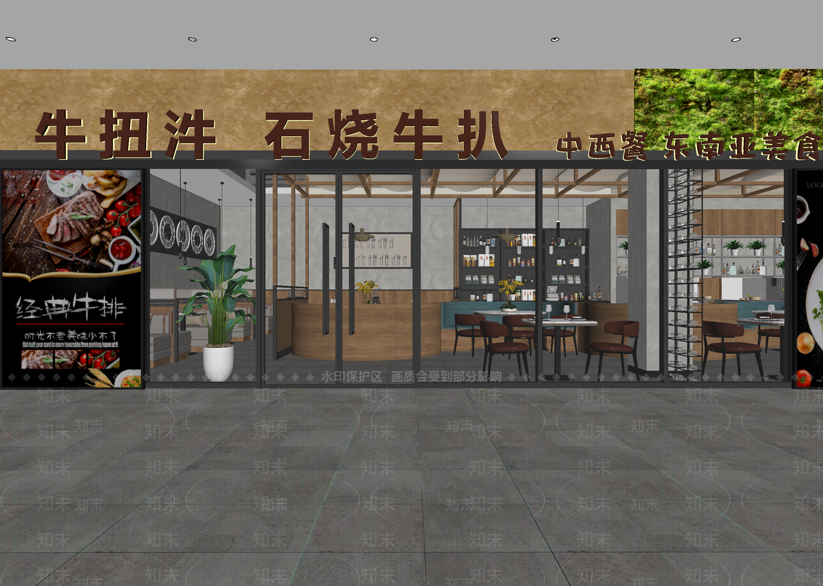 现代西餐厅3D模型下载【ID:1214132395】
