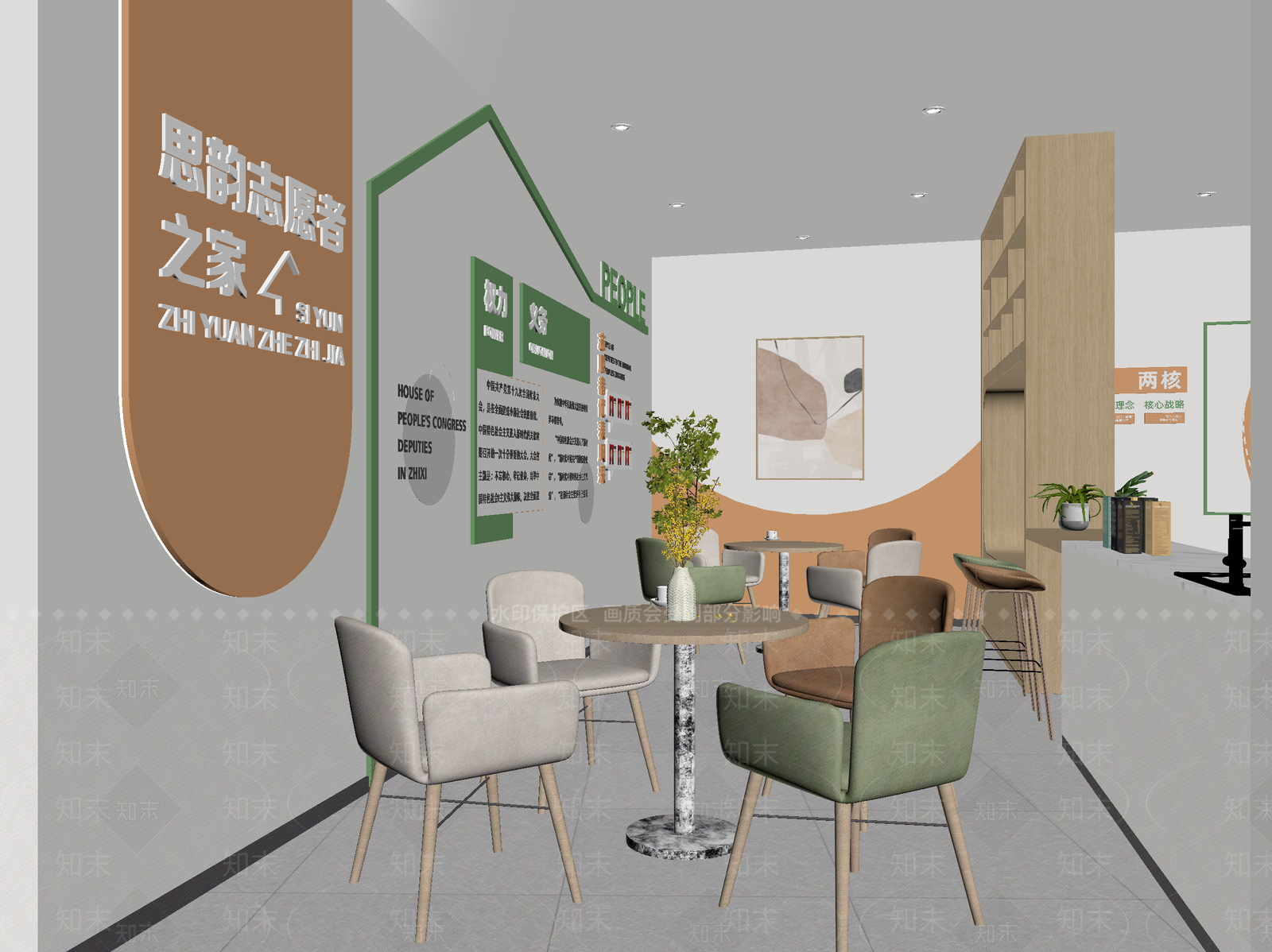接待室3D模型下载【ID:1214086298】