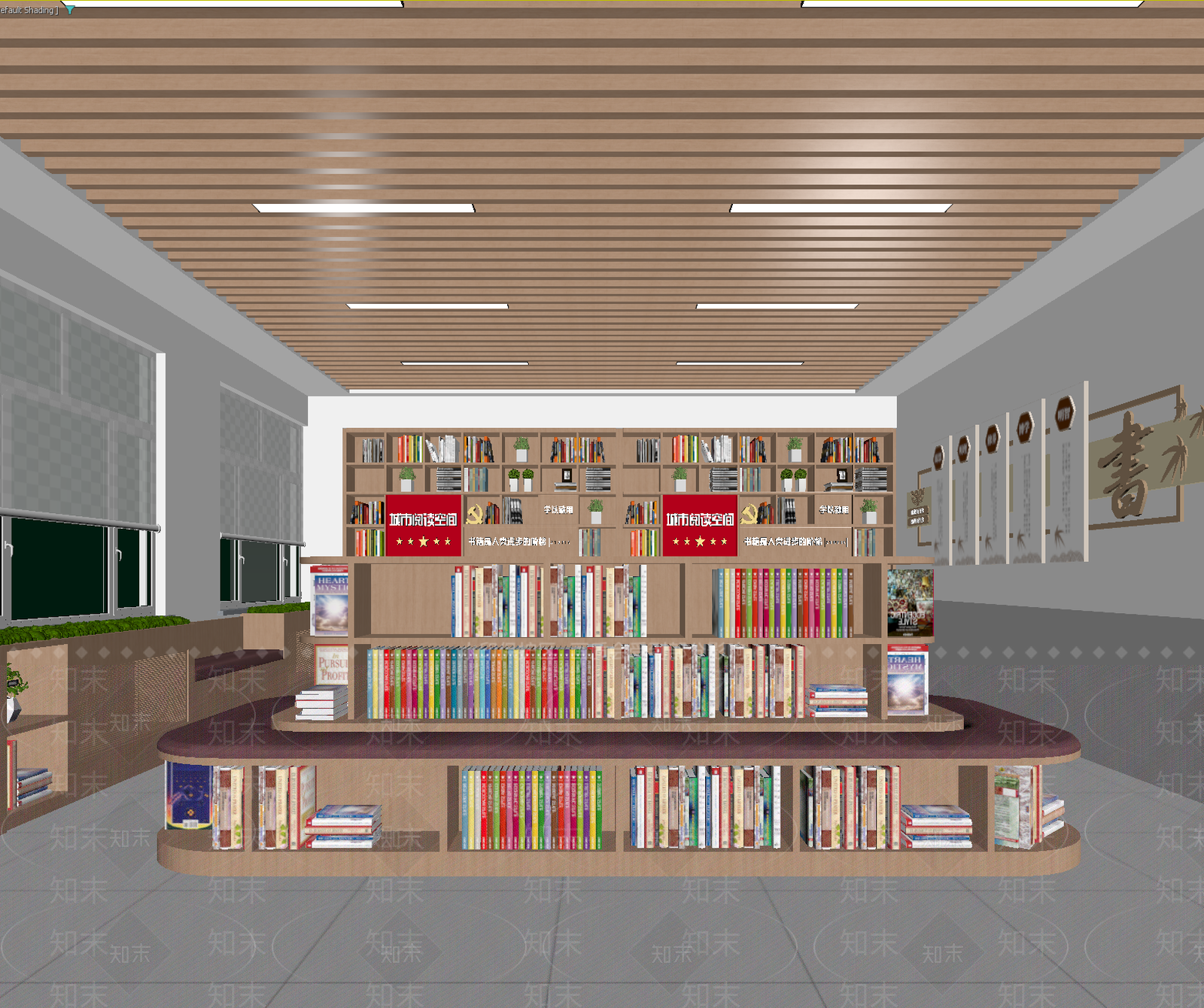 现代图书馆3D模型下载【ID:1213892712】