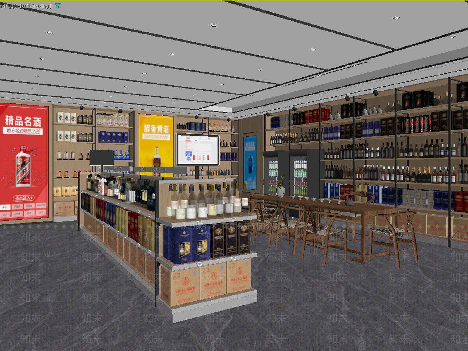 现代烟酒店3D模型下载【ID:1213877662】
