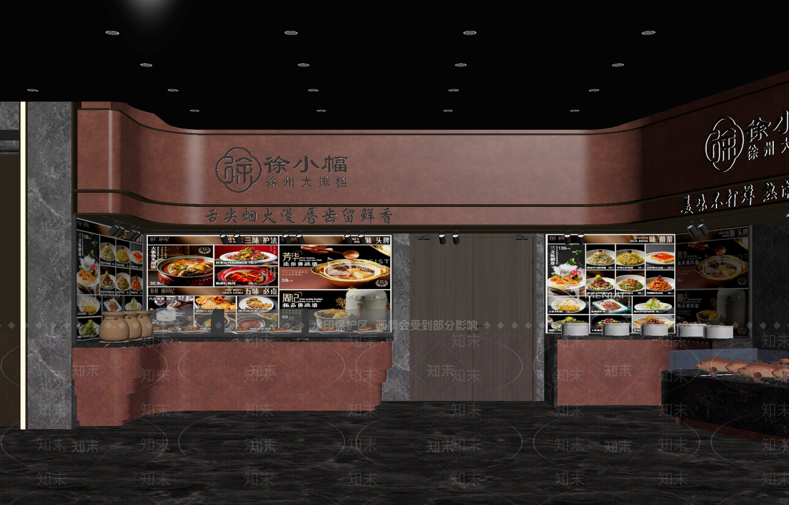 现代其他餐饮空间3D模型下载【ID:1215061826】