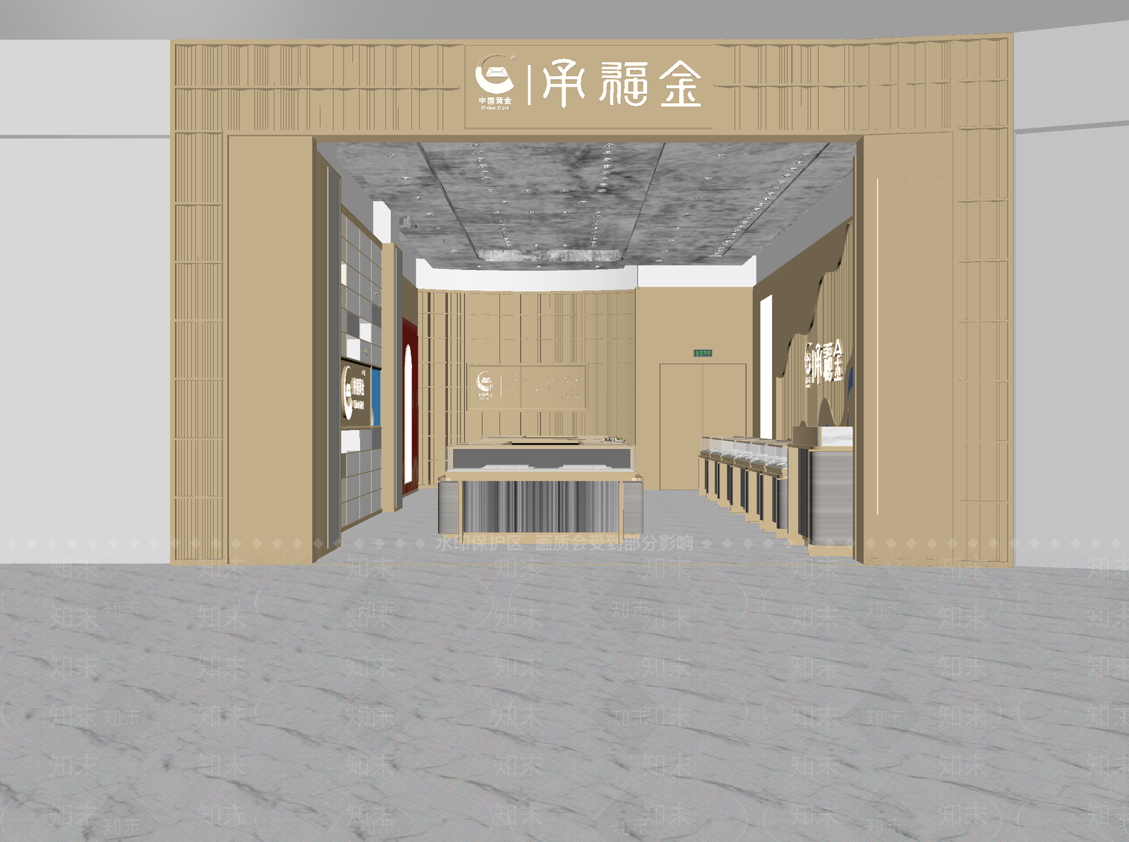现代其他展厅3D模型下载【ID:1214724294】