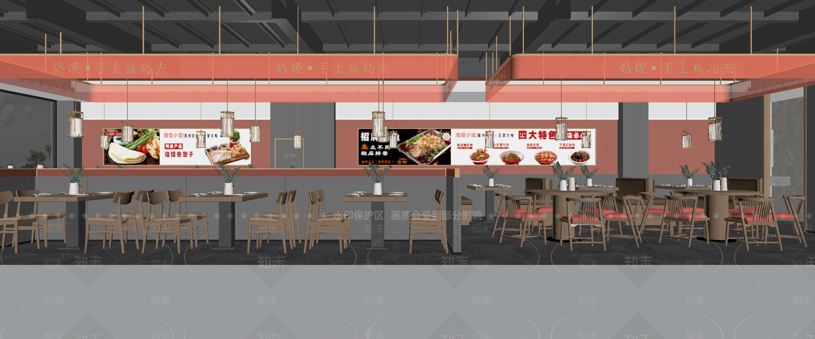 新中式快餐店3D模型下载【ID:1214103608】