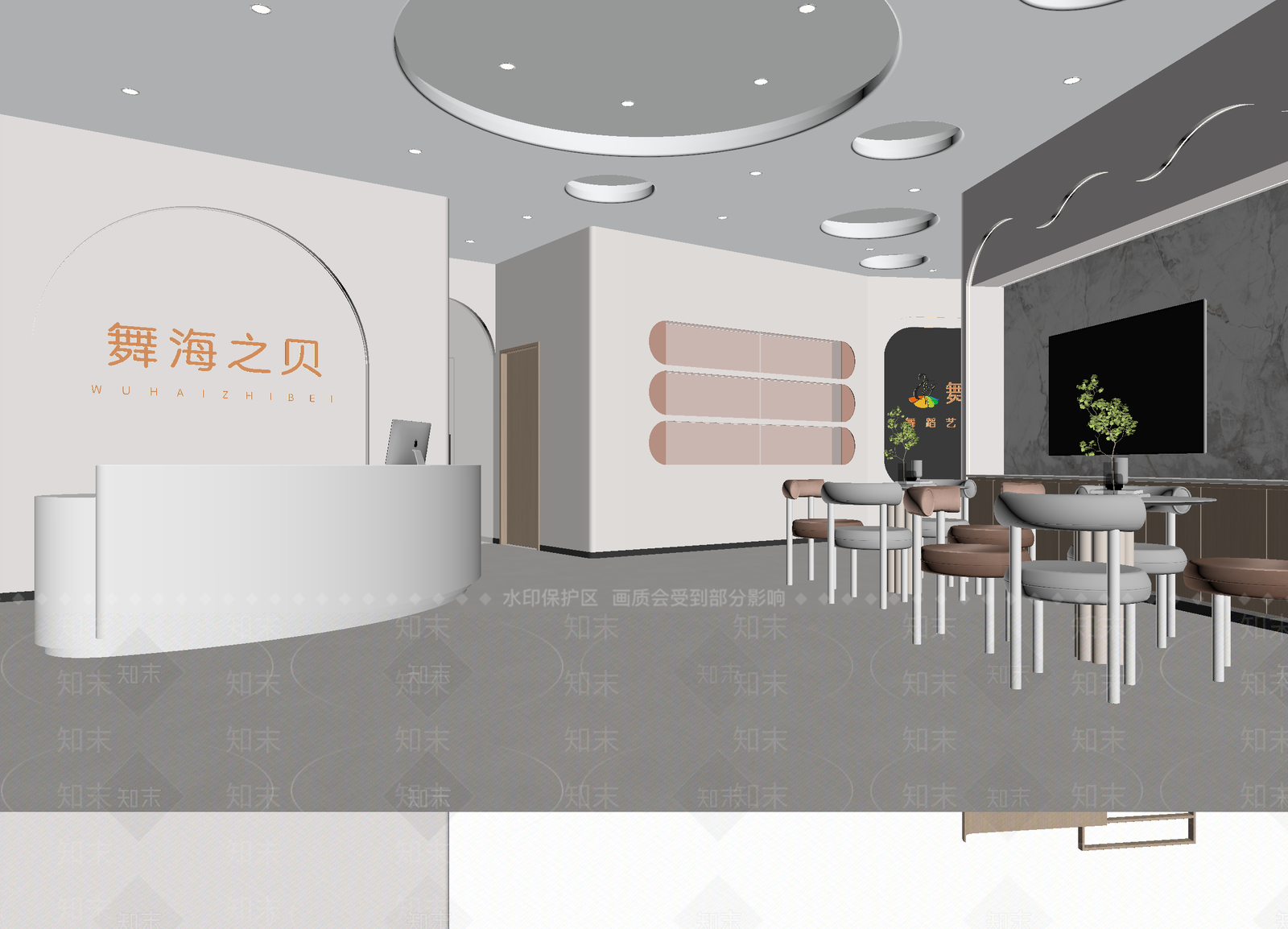 现代接待室3D模型下载【ID:1214106599】