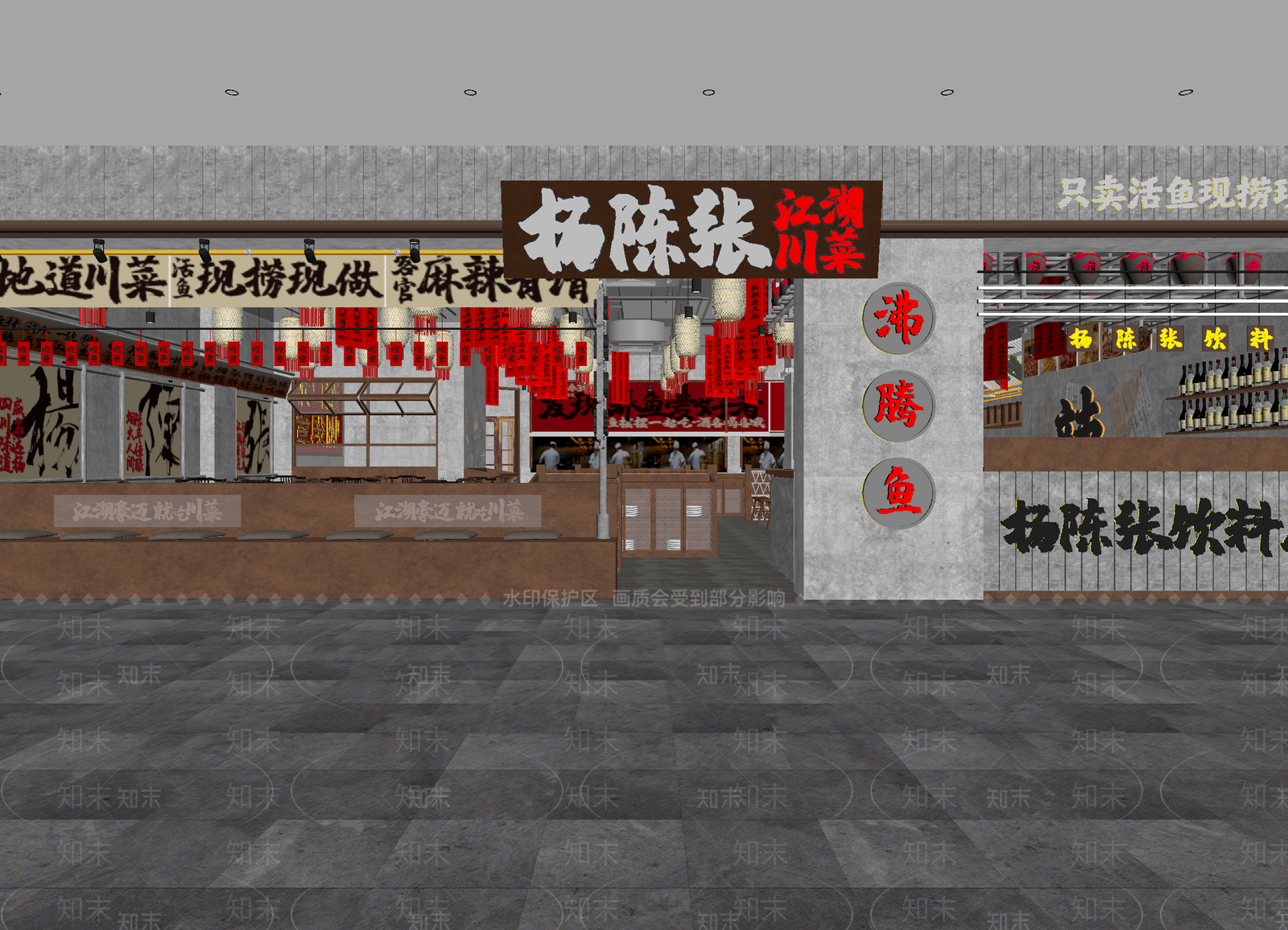 工业风火锅店3D模型下载【ID:1214149529】