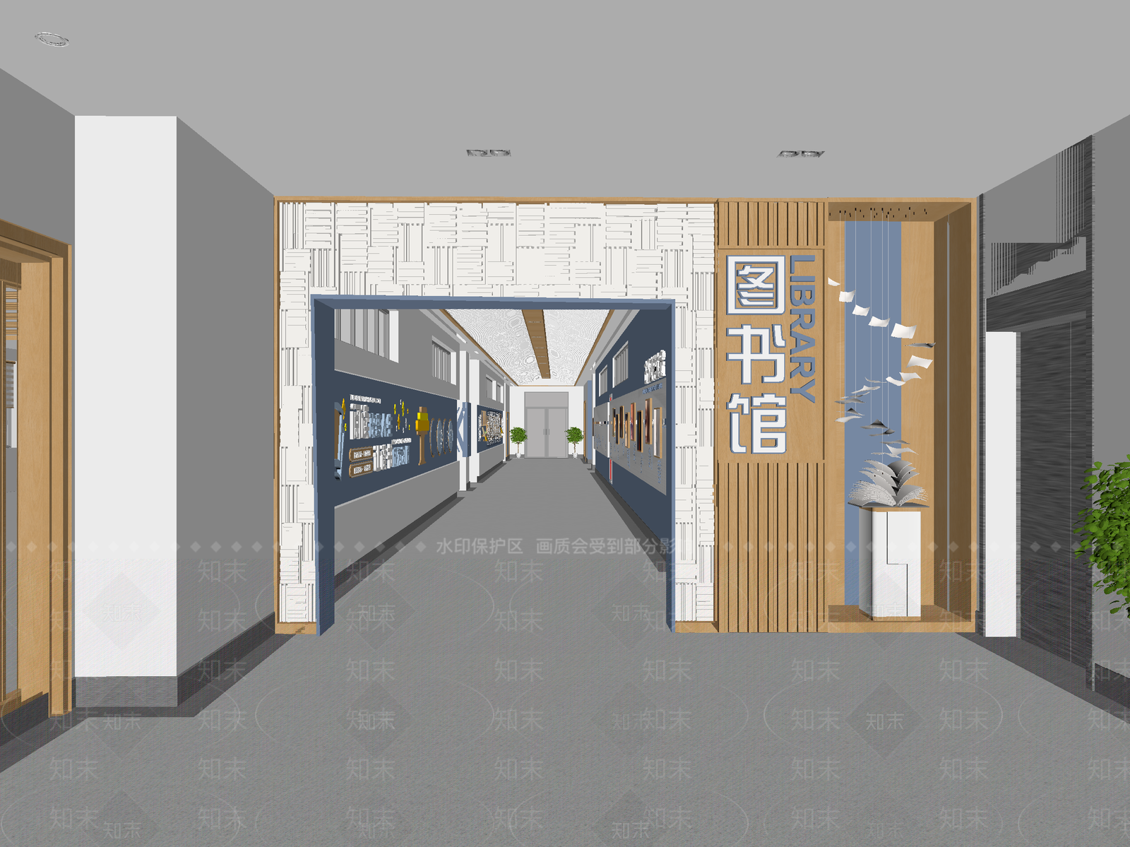 现代图书馆3D模型下载【ID:1214248679】