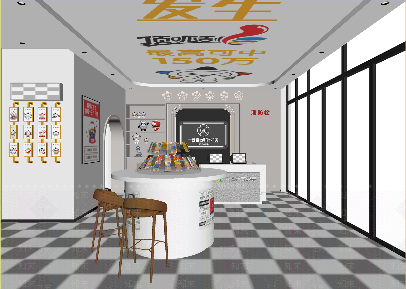 现代奶茶店3D模型下载【ID:1214387100】