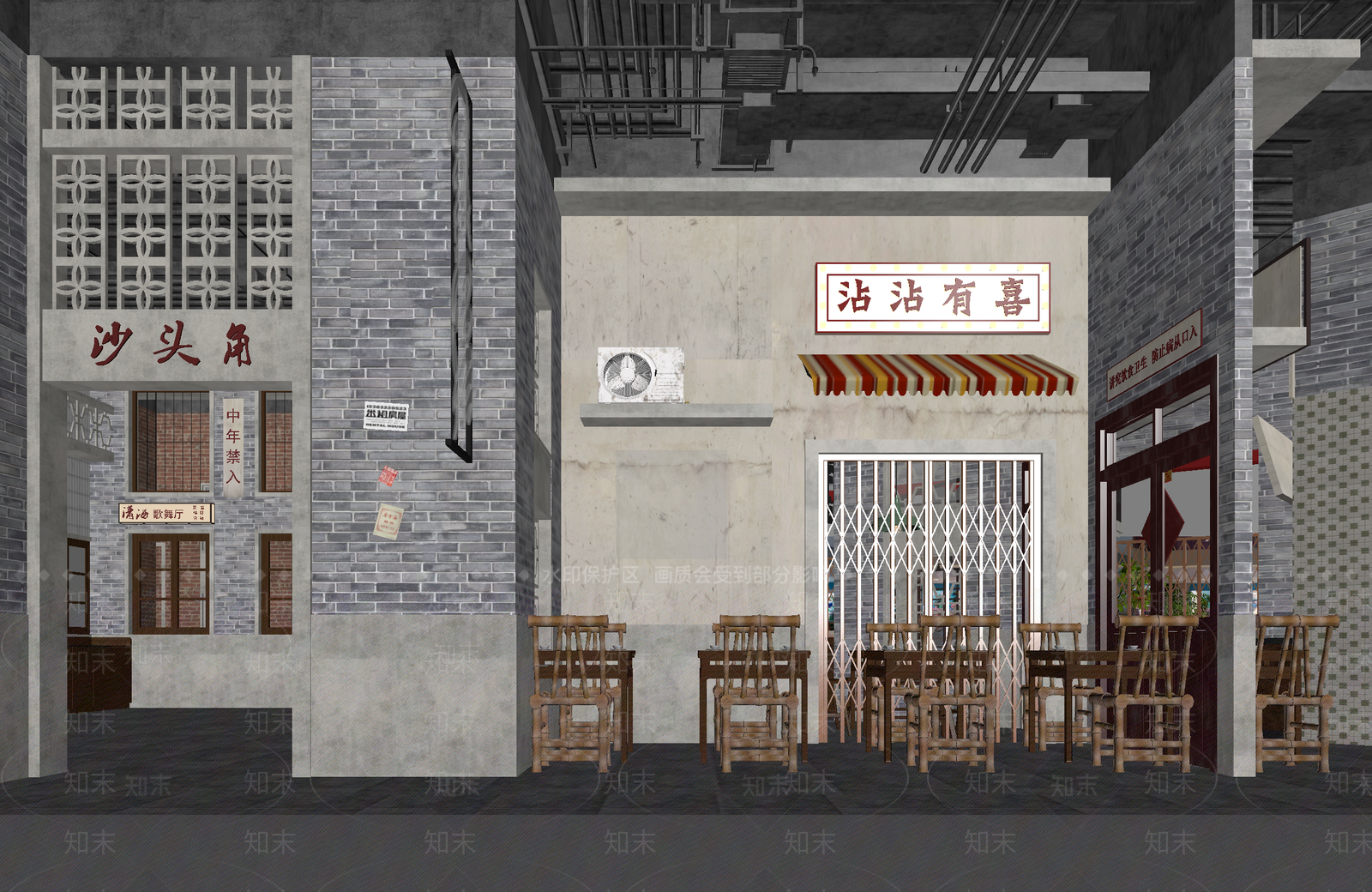 工业风其他餐饮空间3D模型下载【ID:1214075266】